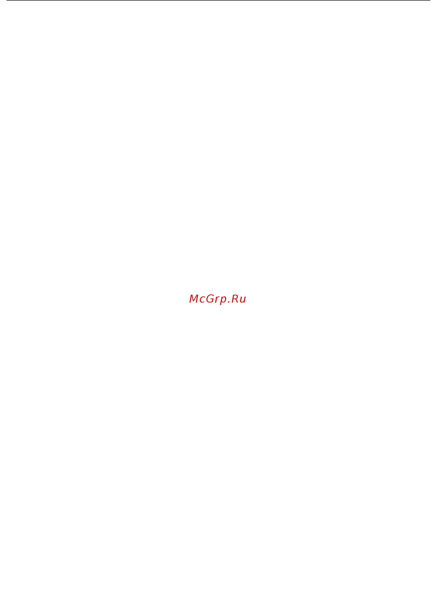 Miele H7140BM EDST/CLST [40/117] Быстрый старт свч