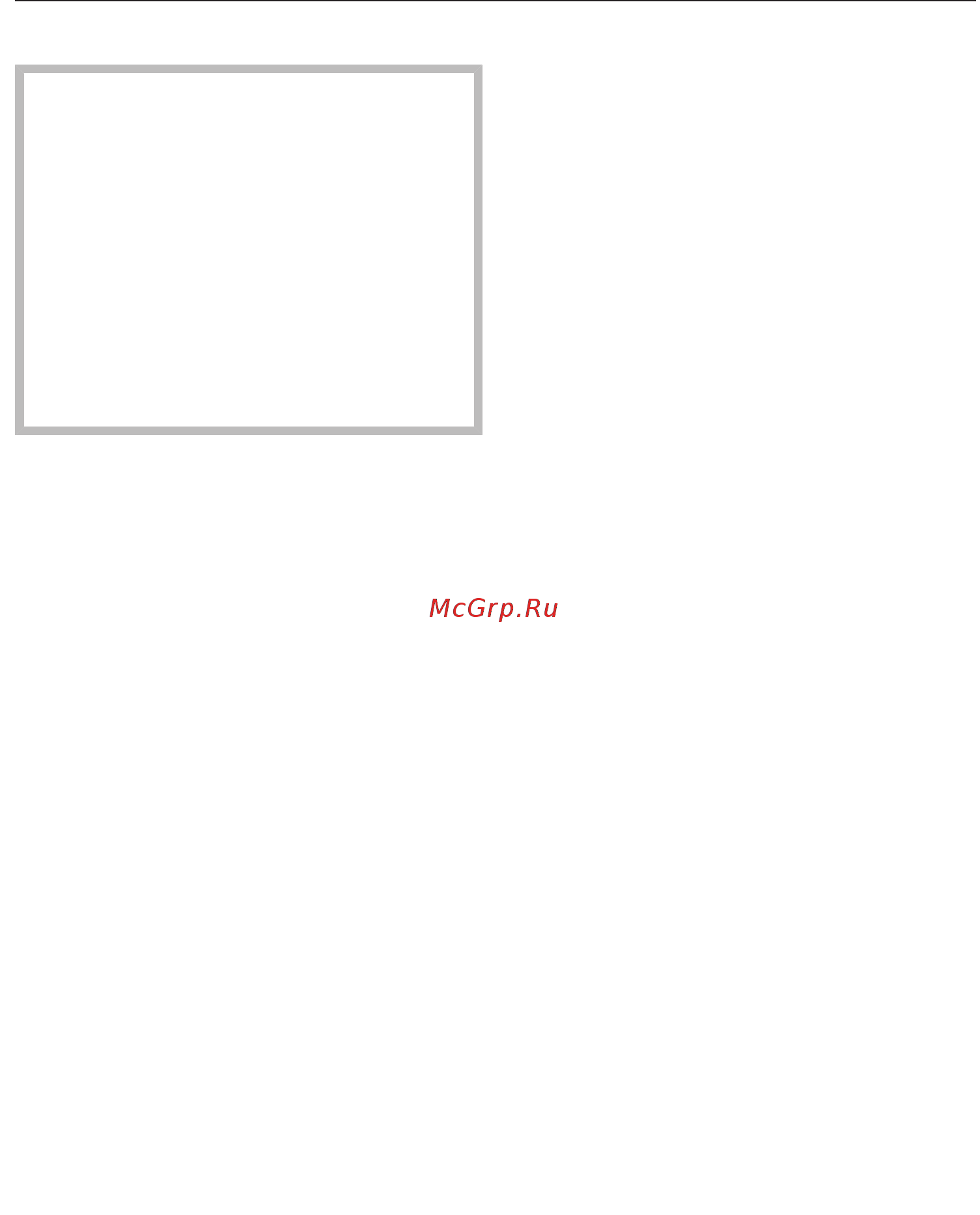 Miele H7240BM EDST/CLST [54/117] Режим свч