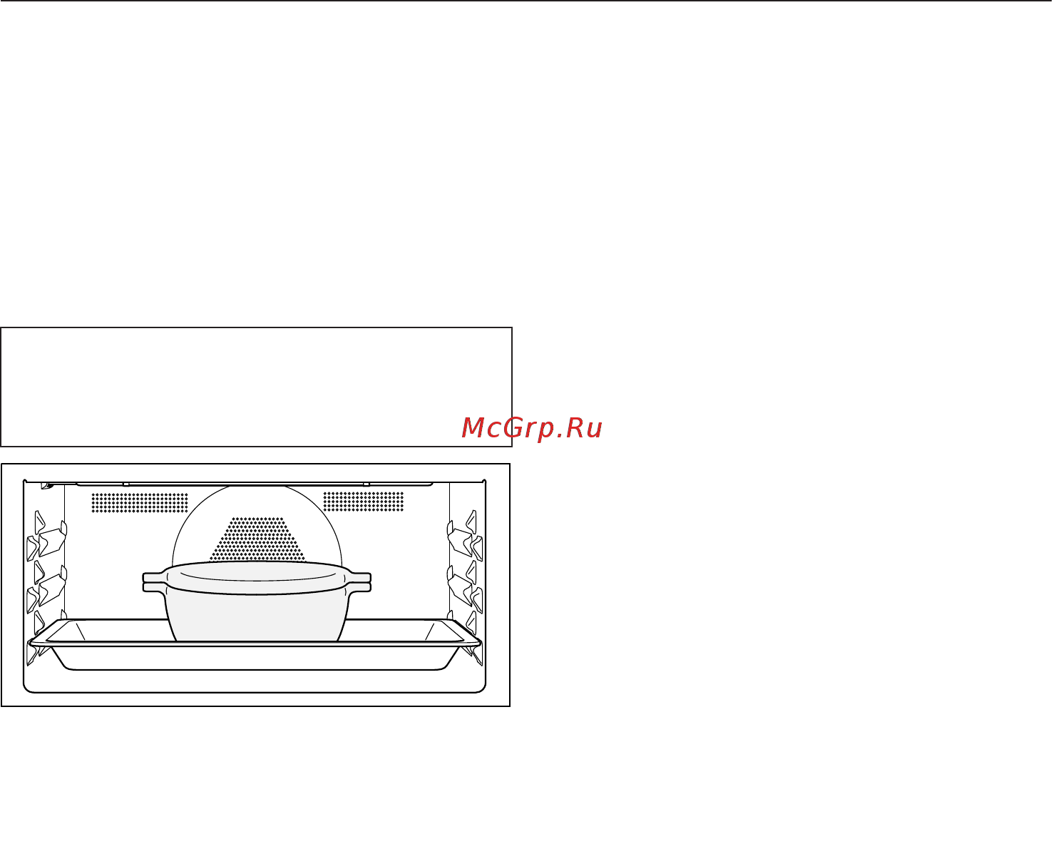 Miele H7240BM EDST/CLST [55/117] Режим свч