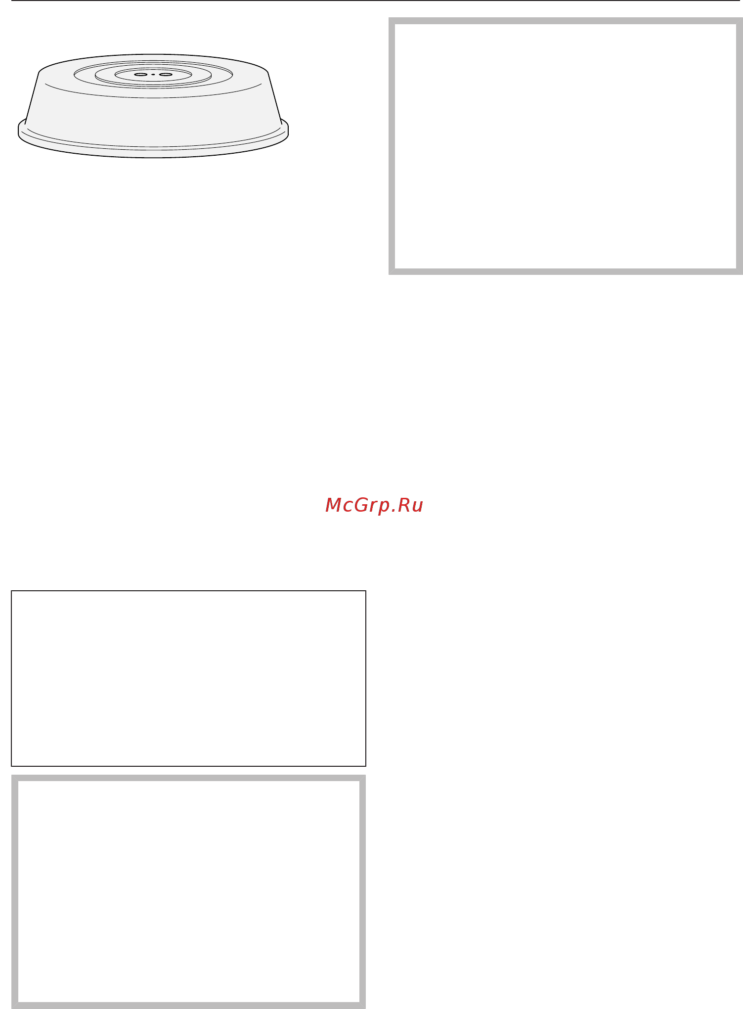 Miele H7240BM EDST/CLST [56/117] Режим свч