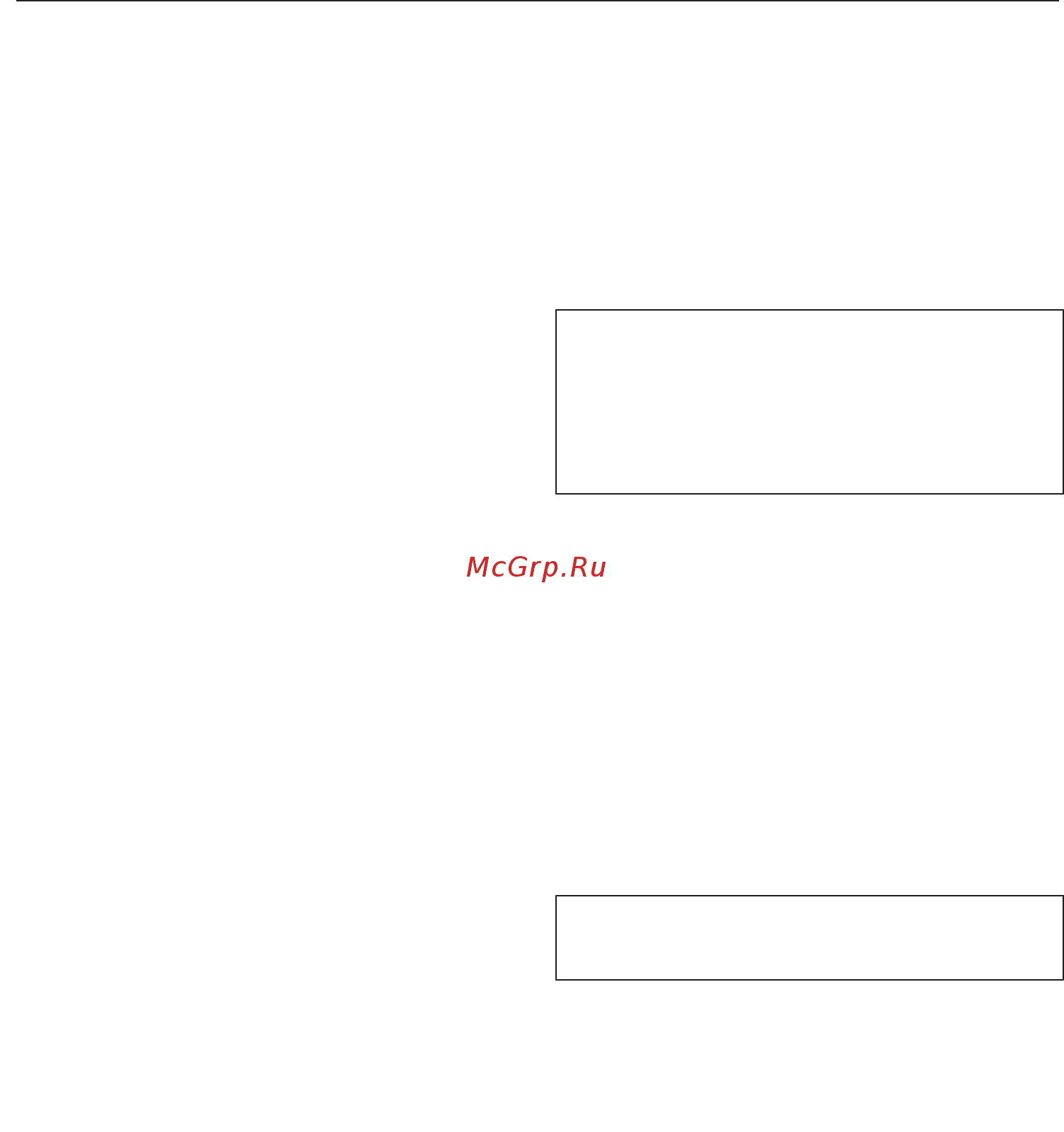 Miele H7140BM EDST/CLST [59/117] Изменение установленного времени приготовления