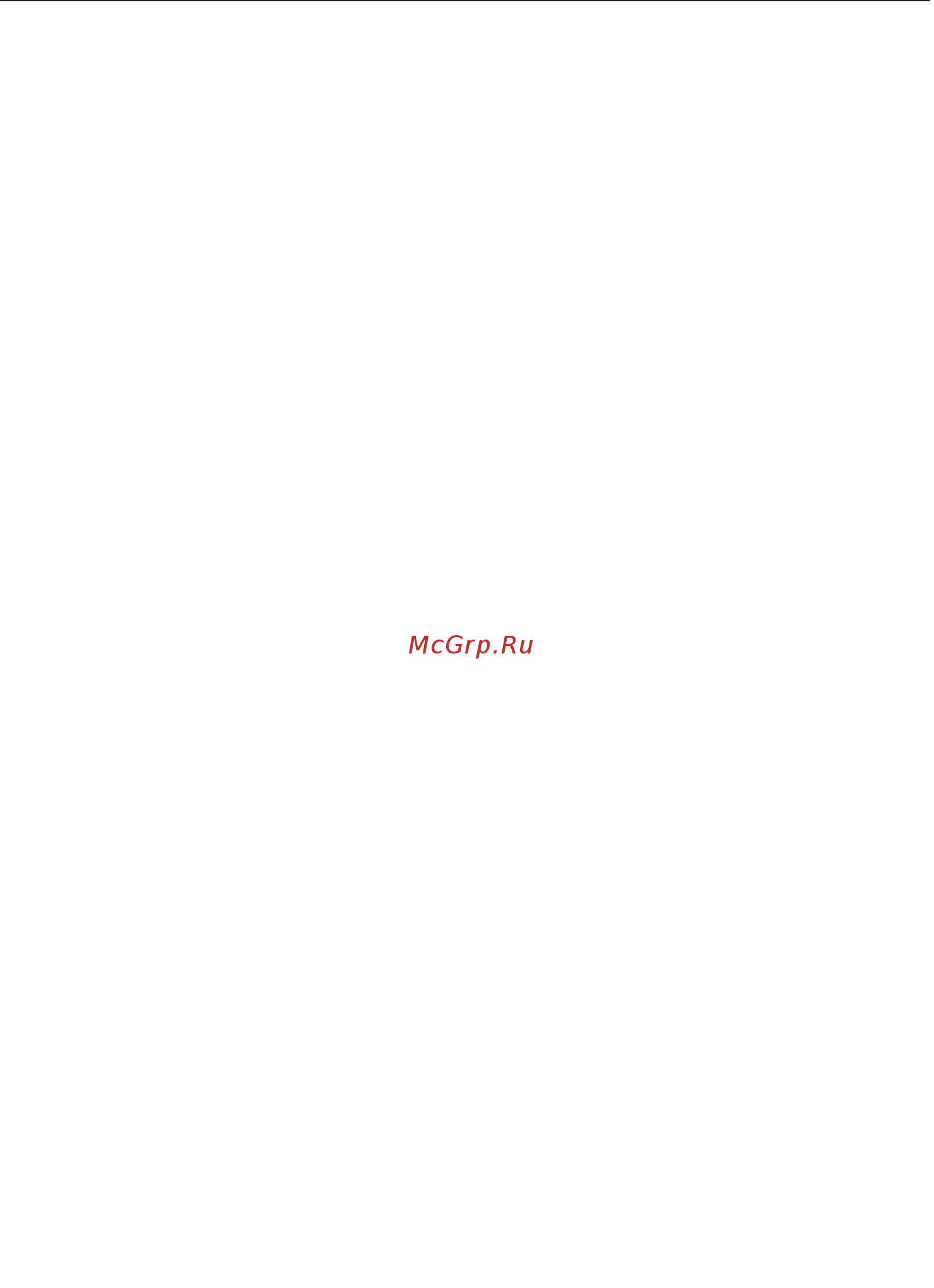 Miele H7140BM EDST/CLST [63/117] Использование автоматичес ких программ