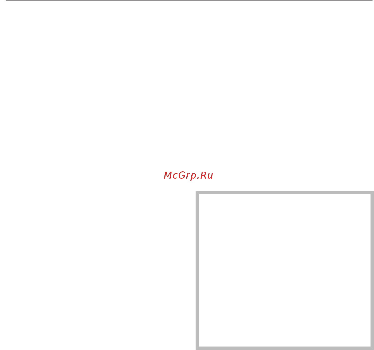 Miele H7140BM EDST/CLST [64/117] Другие варианты использования
