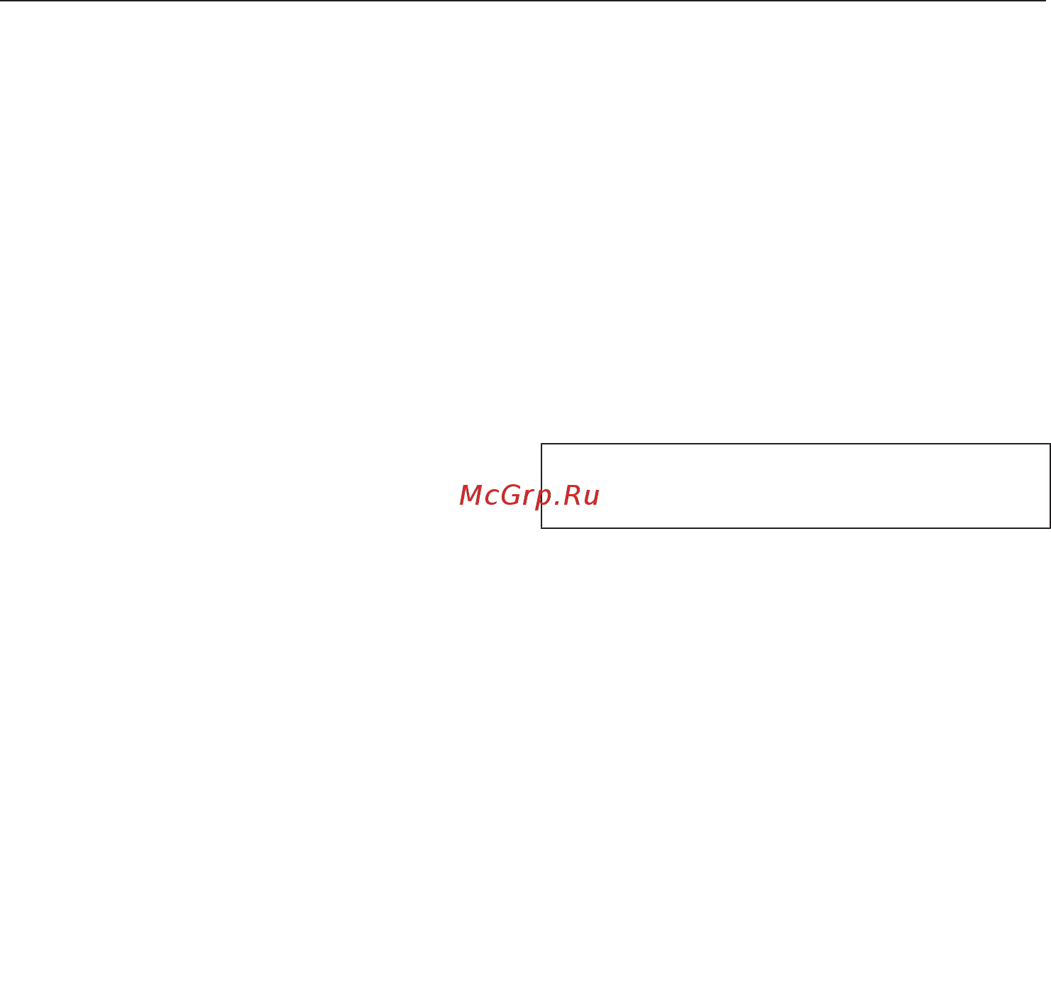 Miele H7140BM EDST/CLST [65/117] Другие варианты использования