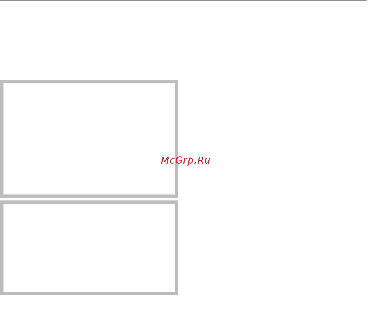 Miele H7240BM EDST/CLST [70/117] Другие варианты использования