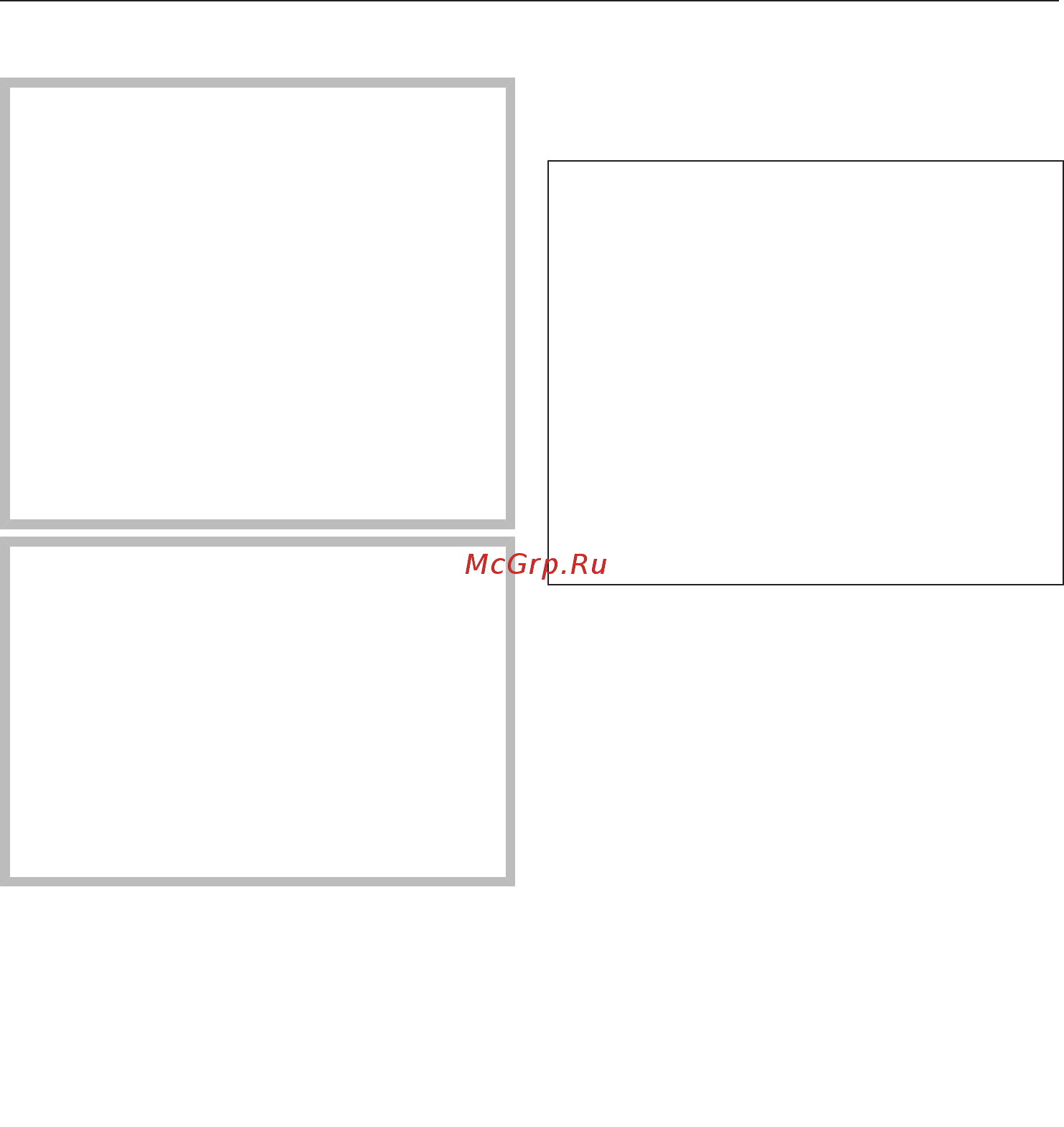 Miele H7240BM EDST/CLST [72/117] Другие варианты использования