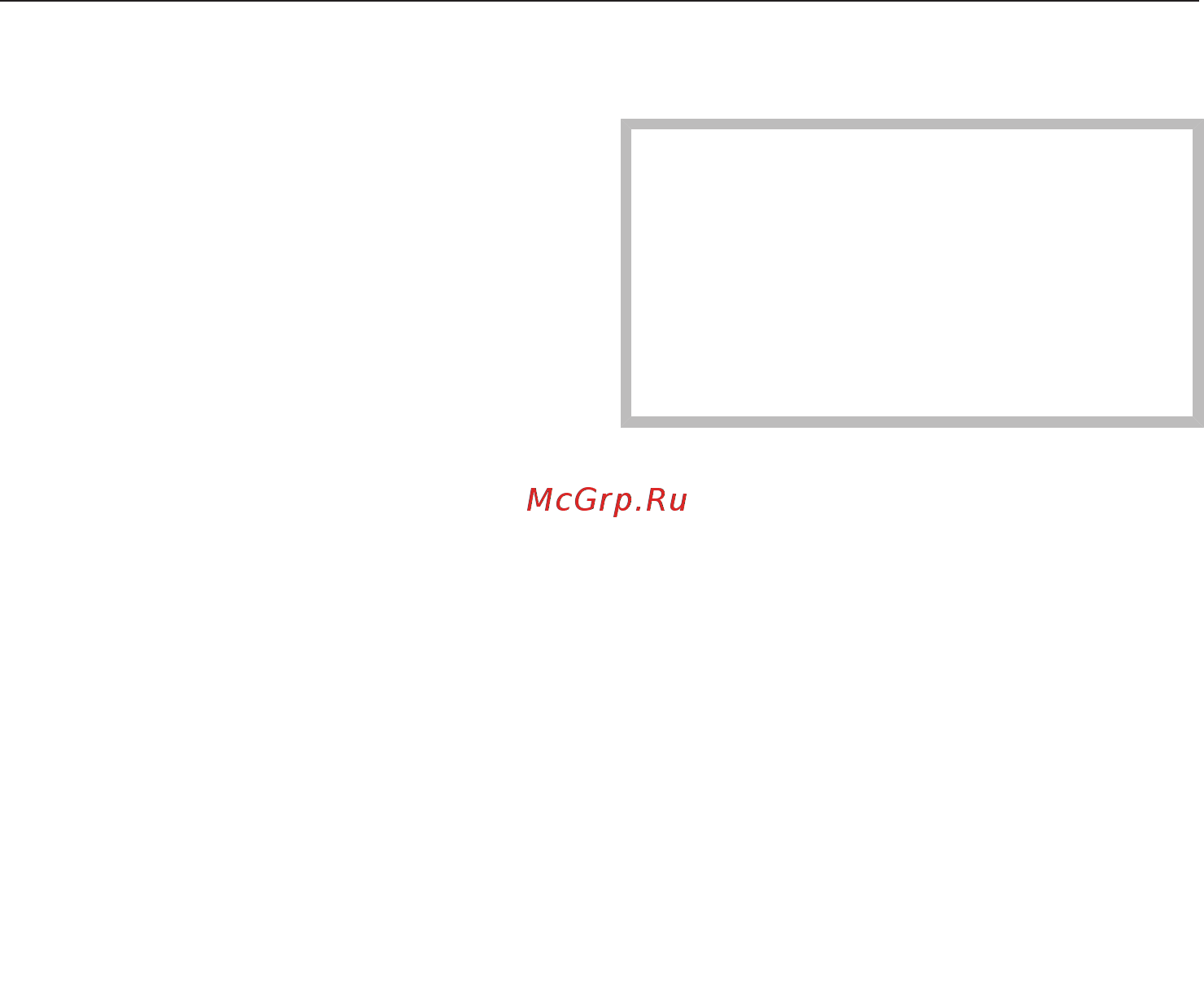 Miele H7140BM EDST/CLST [75/117] Другие варианты использования