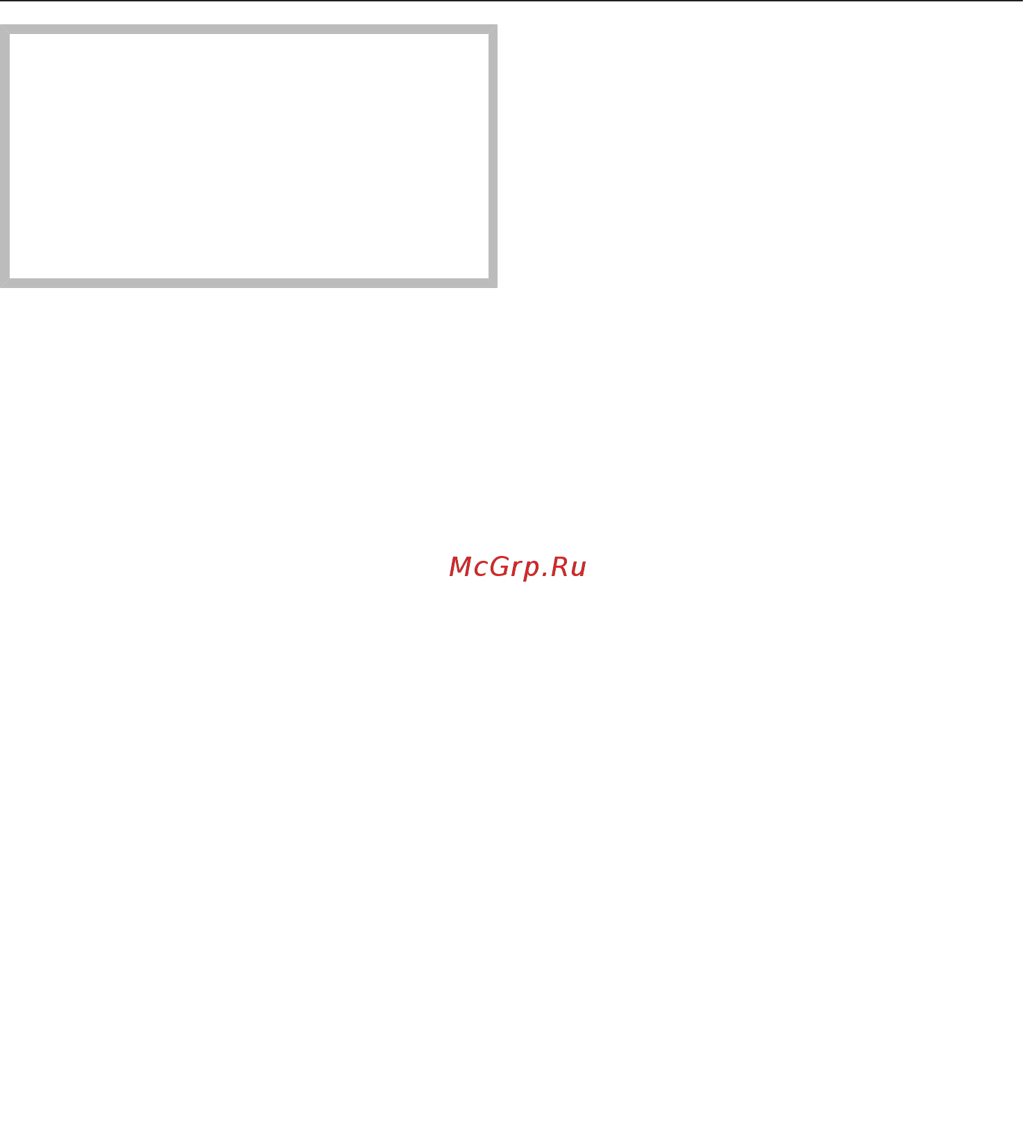 Miele H7140BM EDST/CLST [76/117] Выбор температуры