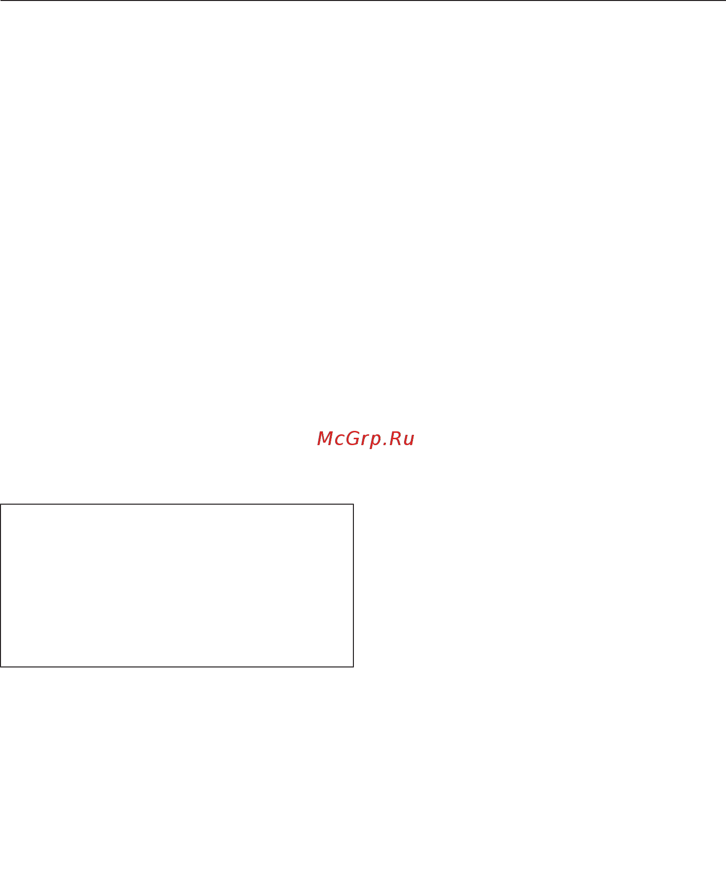 Miele H7140BM EDST/CLST [80/117] Использование режима свч конвекция плюс или свч автомат жарения