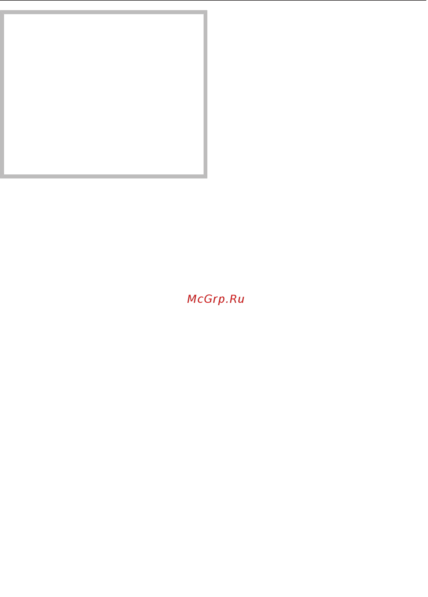 Miele H7140BM EDST/CLST [81/117] Указания по таблицам приготовления