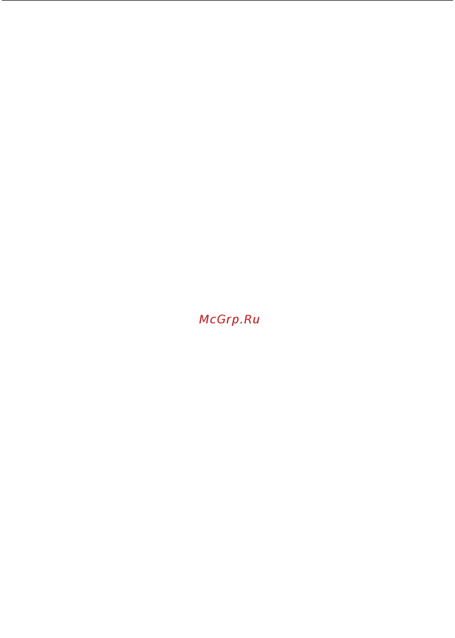 Miele H7140BM EDST/CLST [9/117] Техническая безопасность