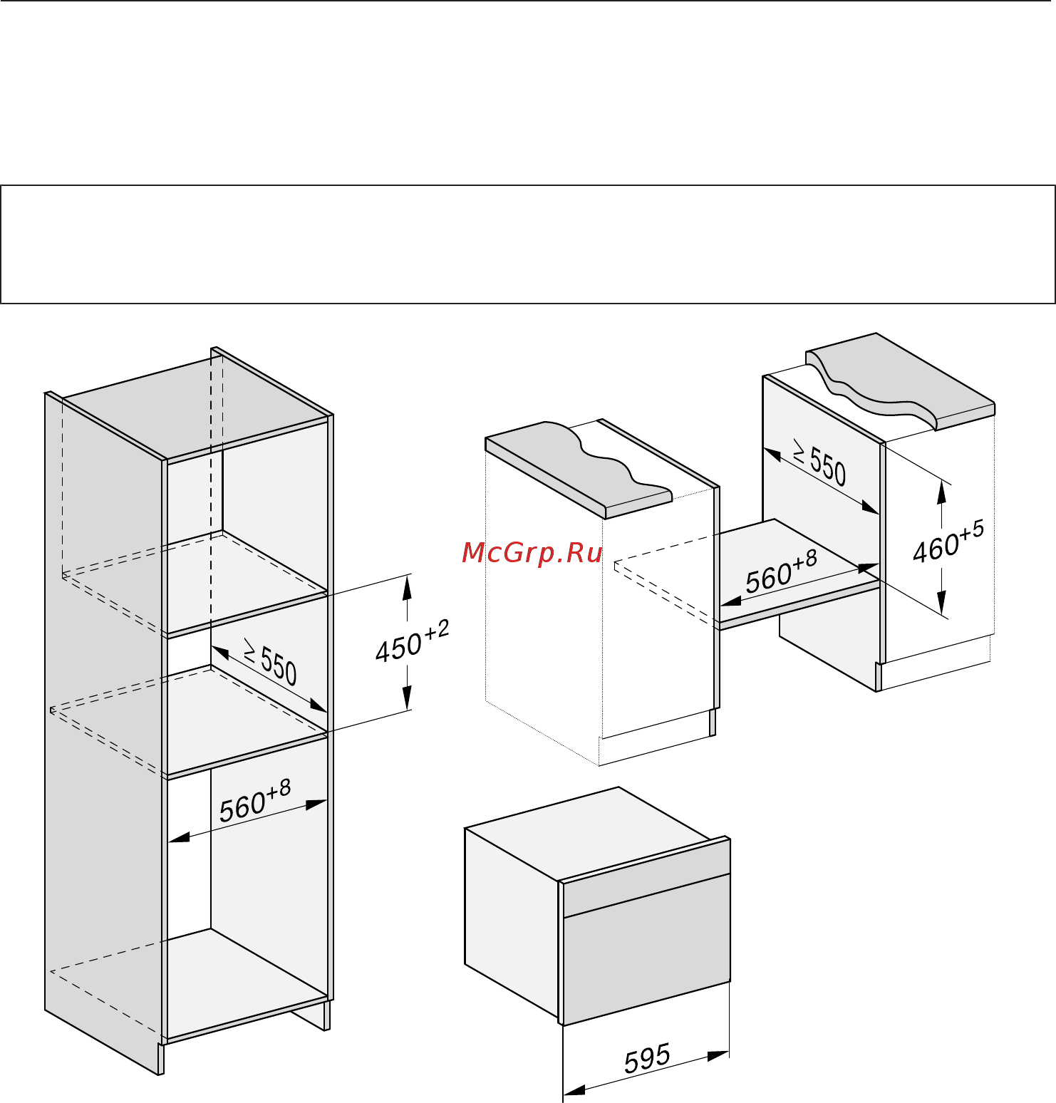 Miele H7240BM EDST/CLST [94/117] Монтаж