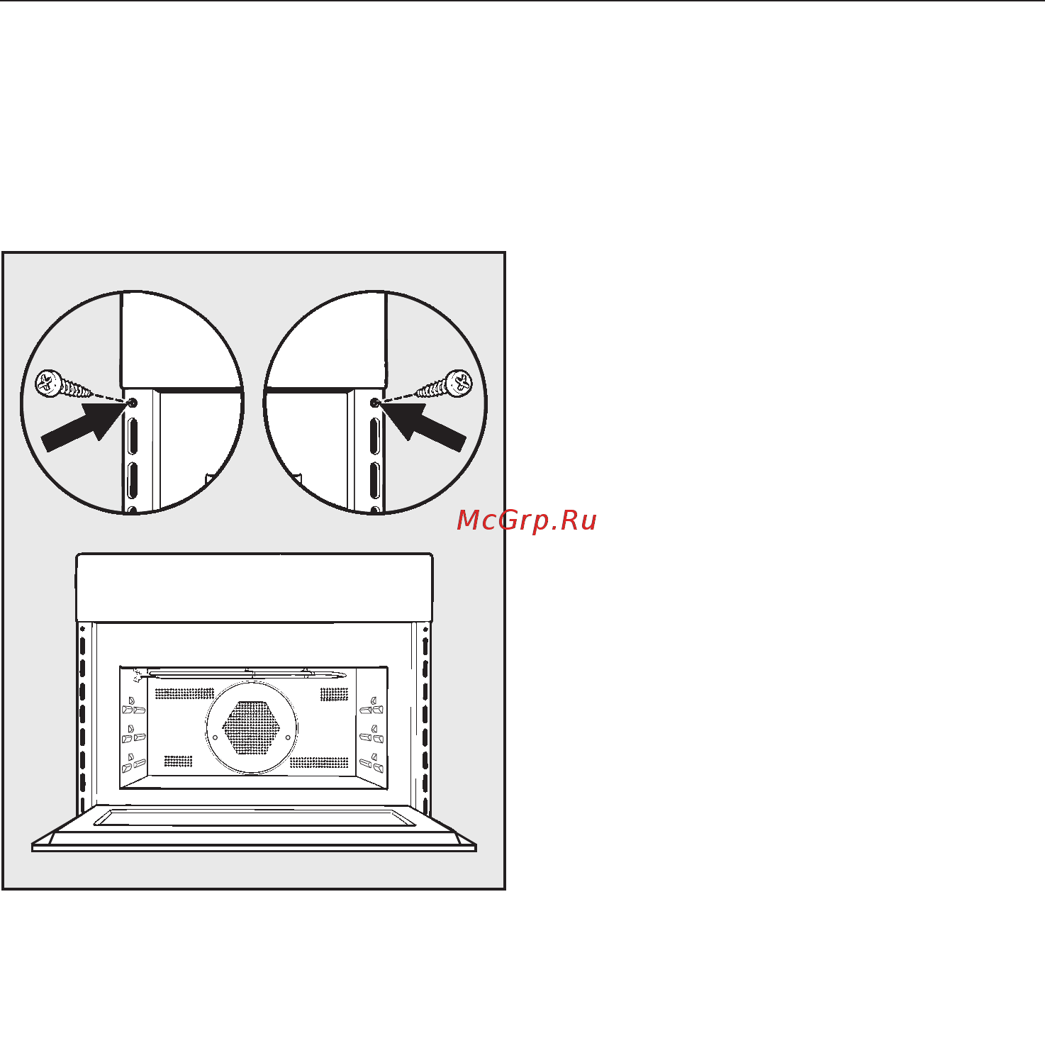 Miele H7140BM EDST/CLST [97/117] Встраивание духового шкафа