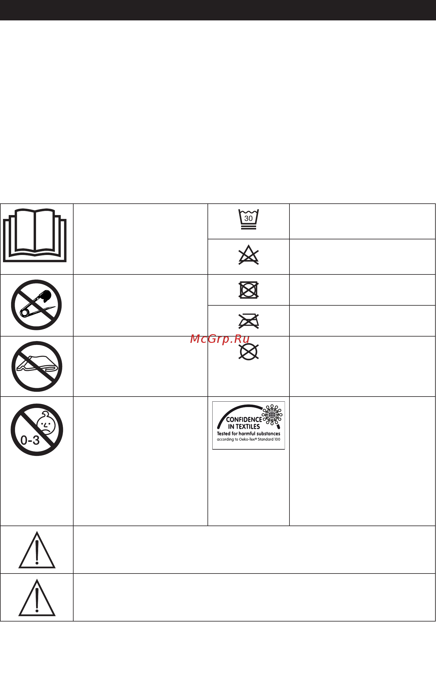 Beurer HK 42 Super Cosy [9/52] Explanation of symbols