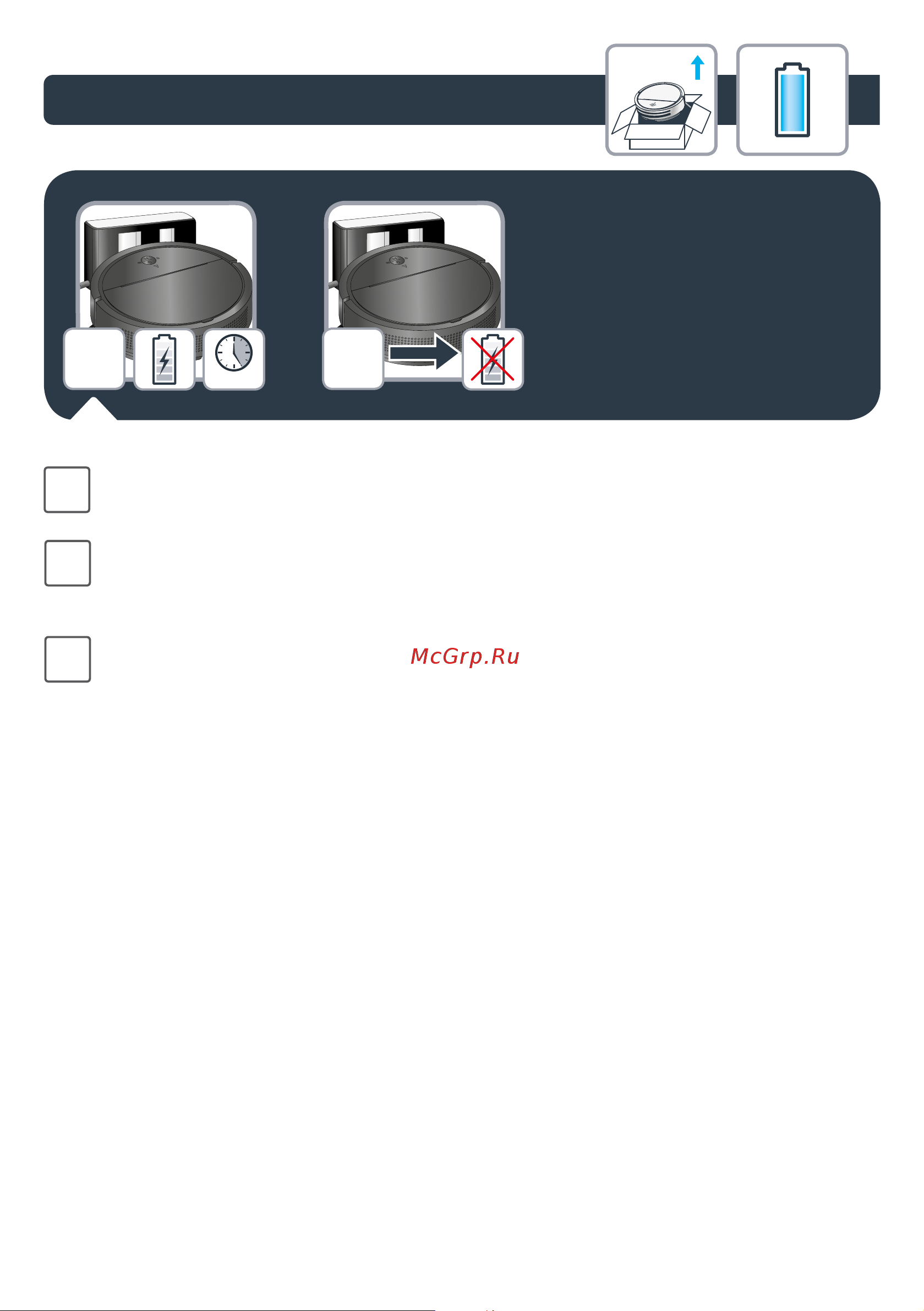 Tefal X-plorer Serie 80 RG7765WH, хороший [15/0] On off