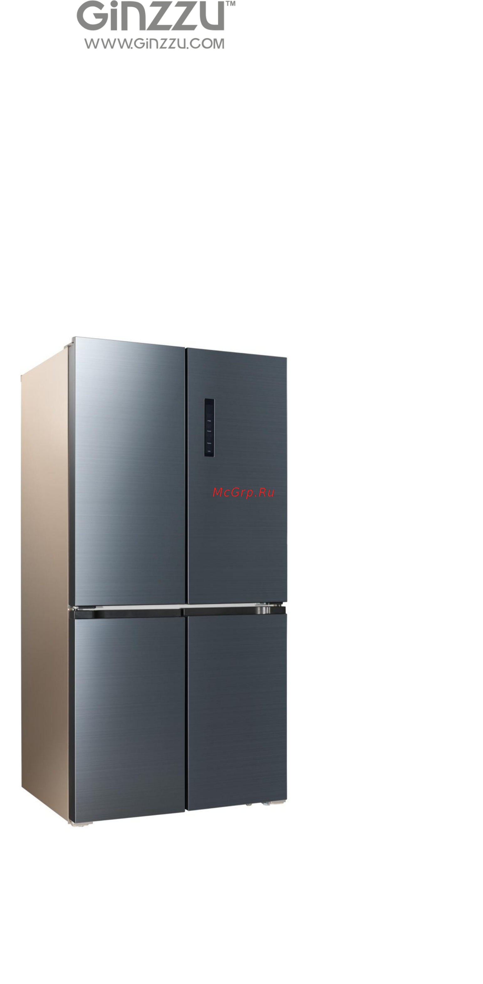 Ginzzu NFK-575 Dark Grey Инструкция по эксплуатации онлайн