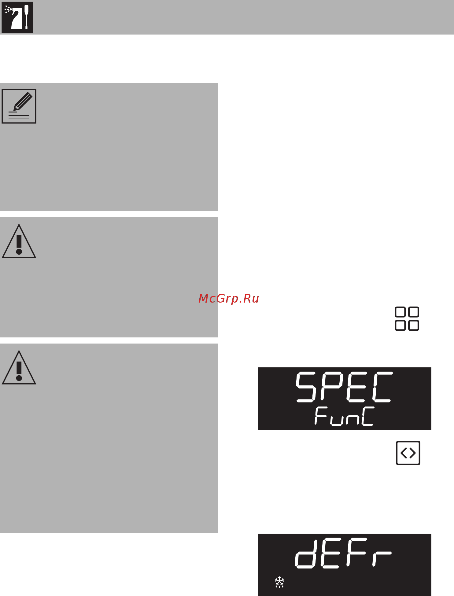 Smeg SF6301TVX [42/52] Чистка и уход
