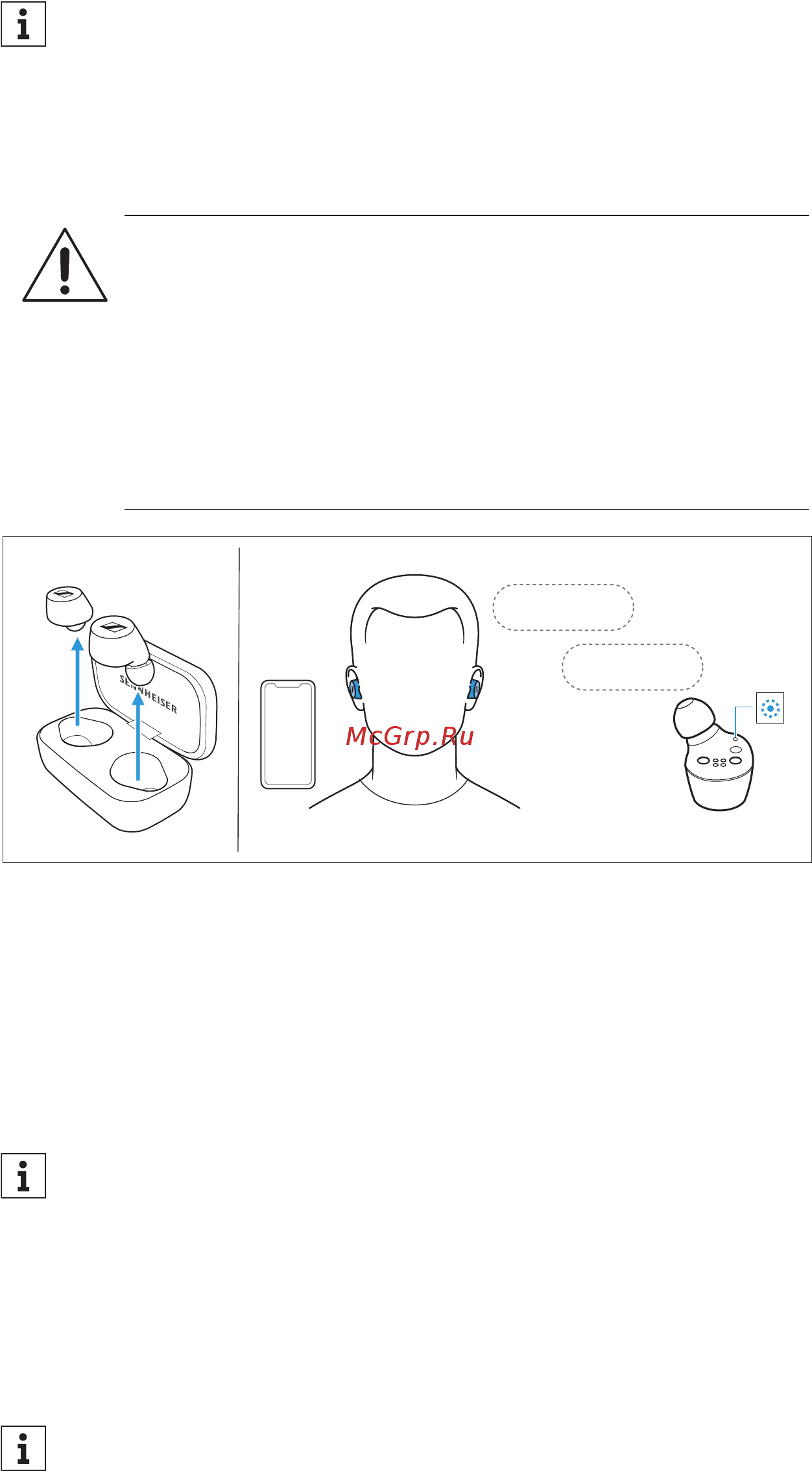 Sennheiser M3IETW2 White [22/40] Включение наушников