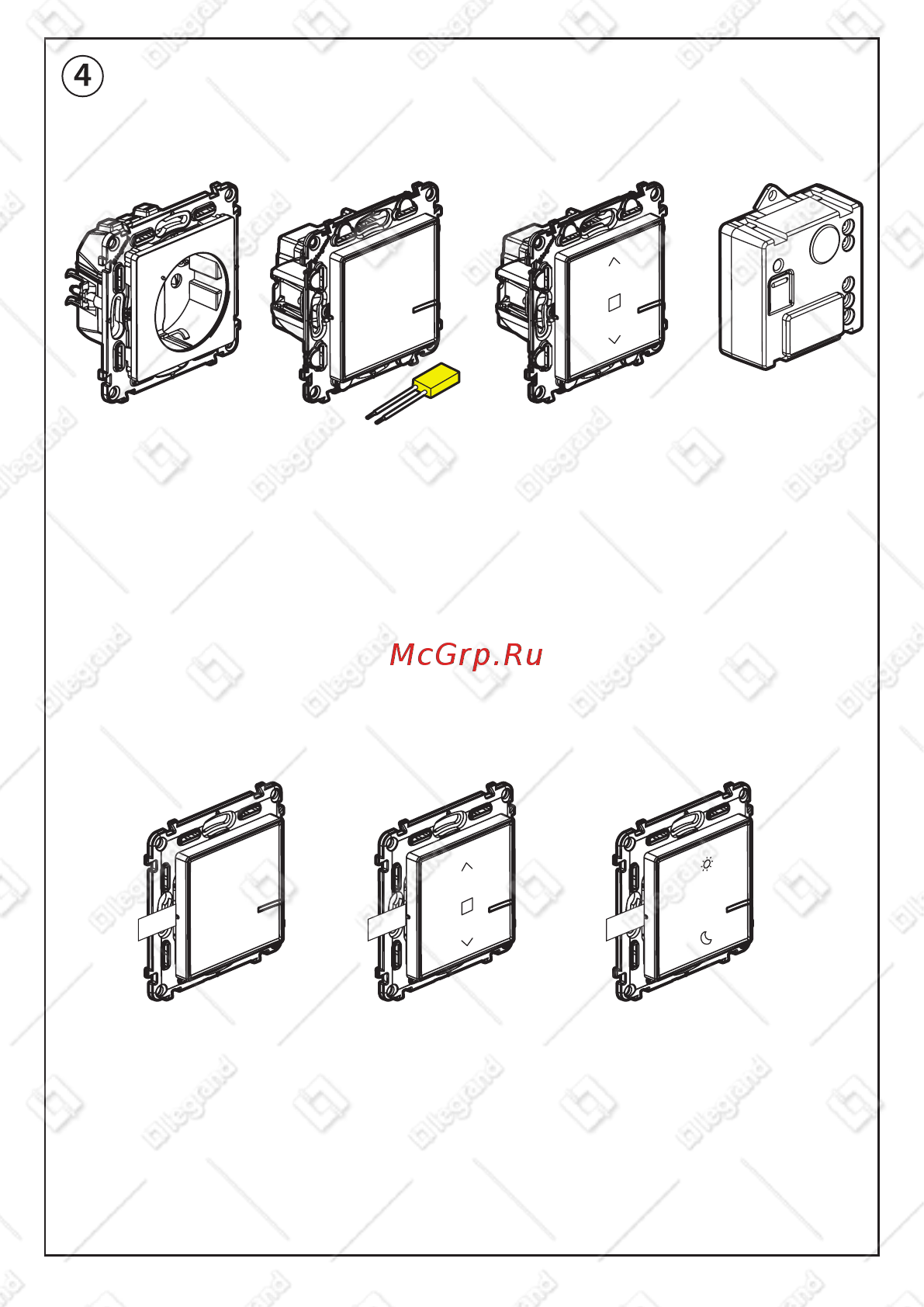 Legrand VLN-l БЕЛ (752196) [7/22] Установите дополнительные умные электроустановочные изделия не входят в состав этого пакета