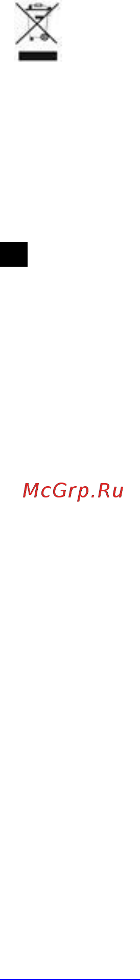 Scarlett SC-HAS73I22 Инструкция по эксплуатации онлайн [11/18] 590740