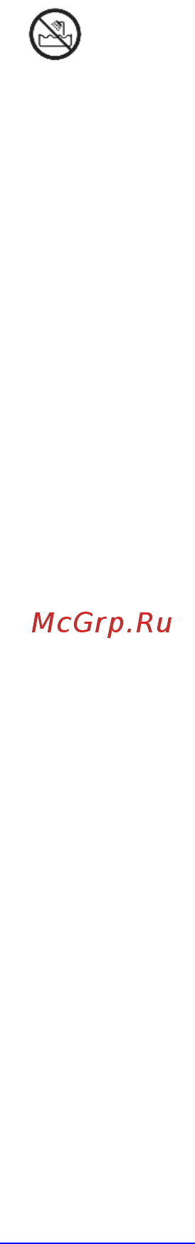 Scarlett SC-HAS73I22 Инструкция по эксплуатации онлайн [9/18] 590740