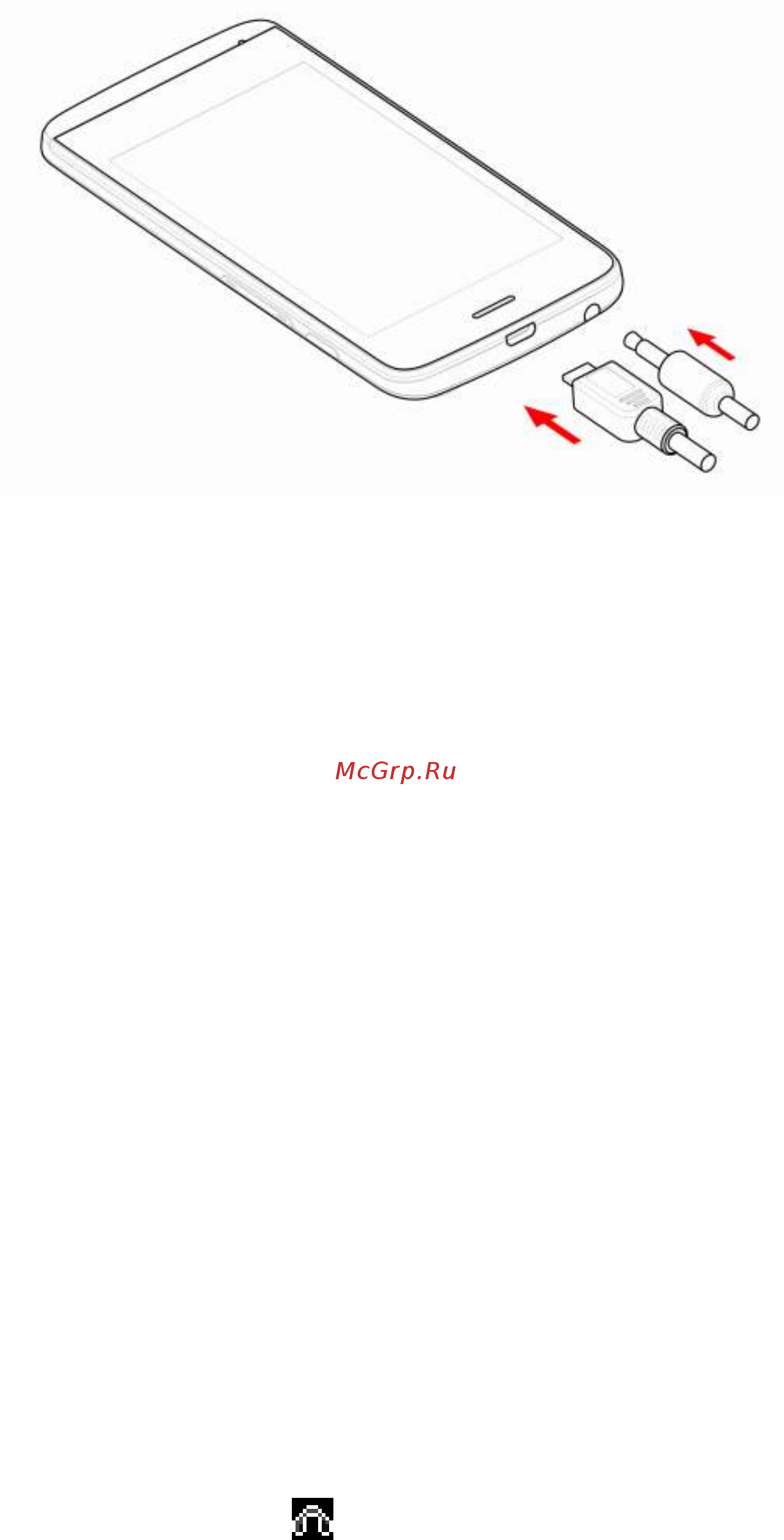 Explay Hit White [10/26] Подключение гарнитуры