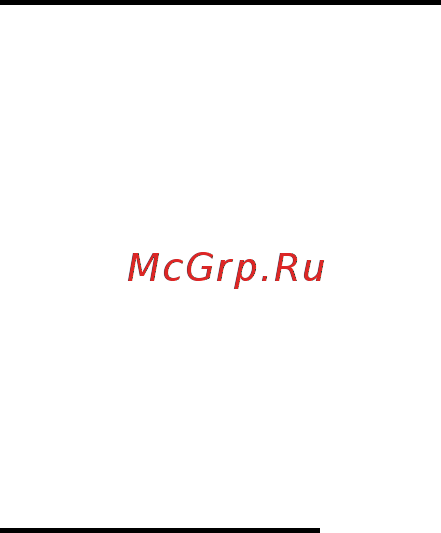 Explay Hit White Инструкция по эксплуатации онлайн [15/26] 590747