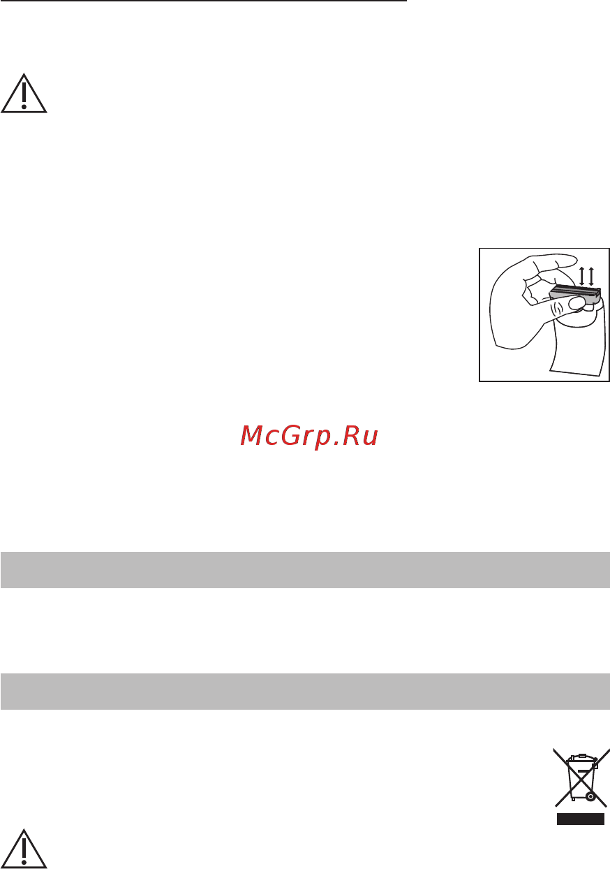 Beurer HR6000 (580.05) [60/100] Accessori e ricambi