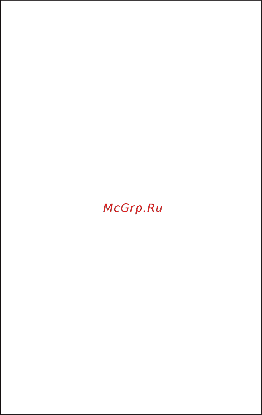 Beurer HR6000 (580.05) Инструкция по эксплуатации онлайн [88/100] 590823