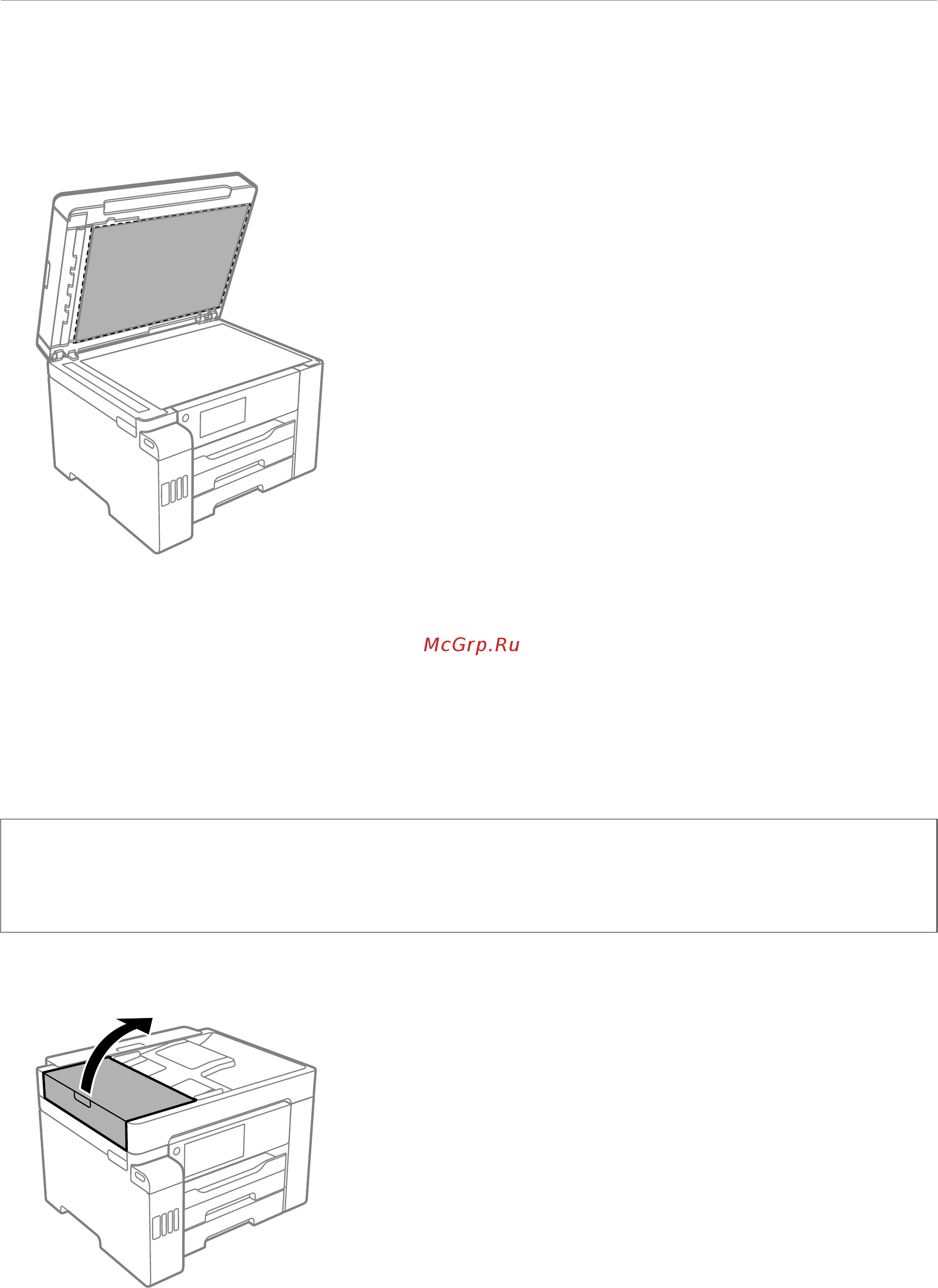 Epson L15150 [166/502] Очистка устройства апд