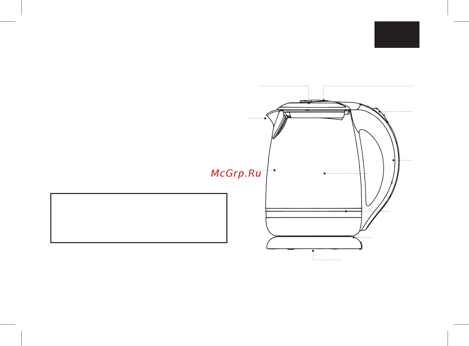 Brayer BR1044BK [3/44] Electric kettle br1044bk
