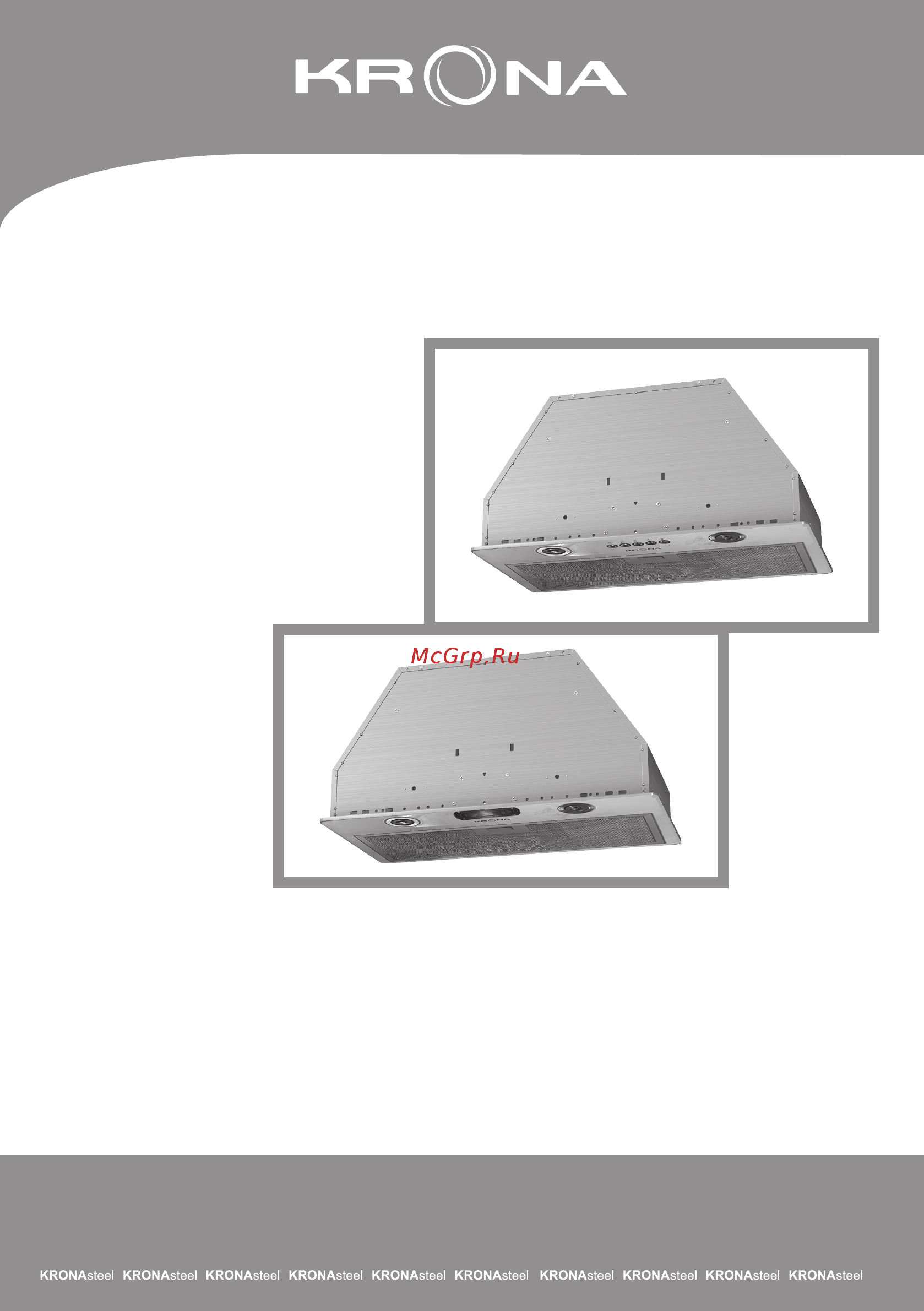 Krona Runa 600 ivory PB Инструкция по эксплуатации онлайн