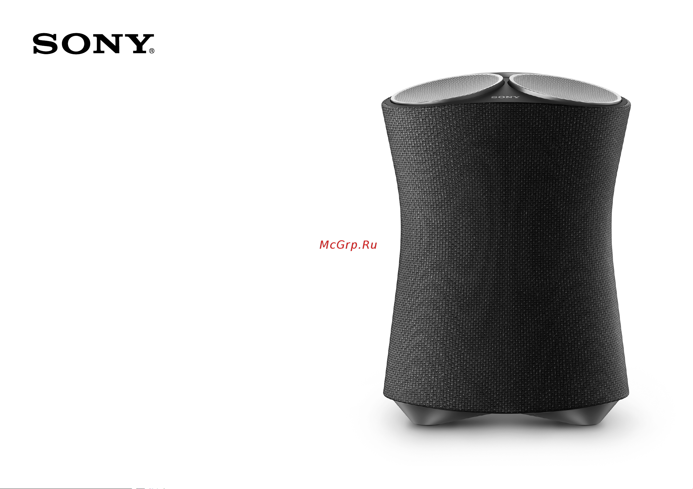 Sony SRS-RA5000 Mini Инструкция по эксплуатации онлайн