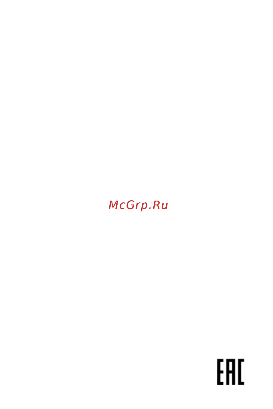 Elray 1xUSB 1xType-C Grey (CC1U1PD42HEX) Инструкция по эксплуатации онлайн