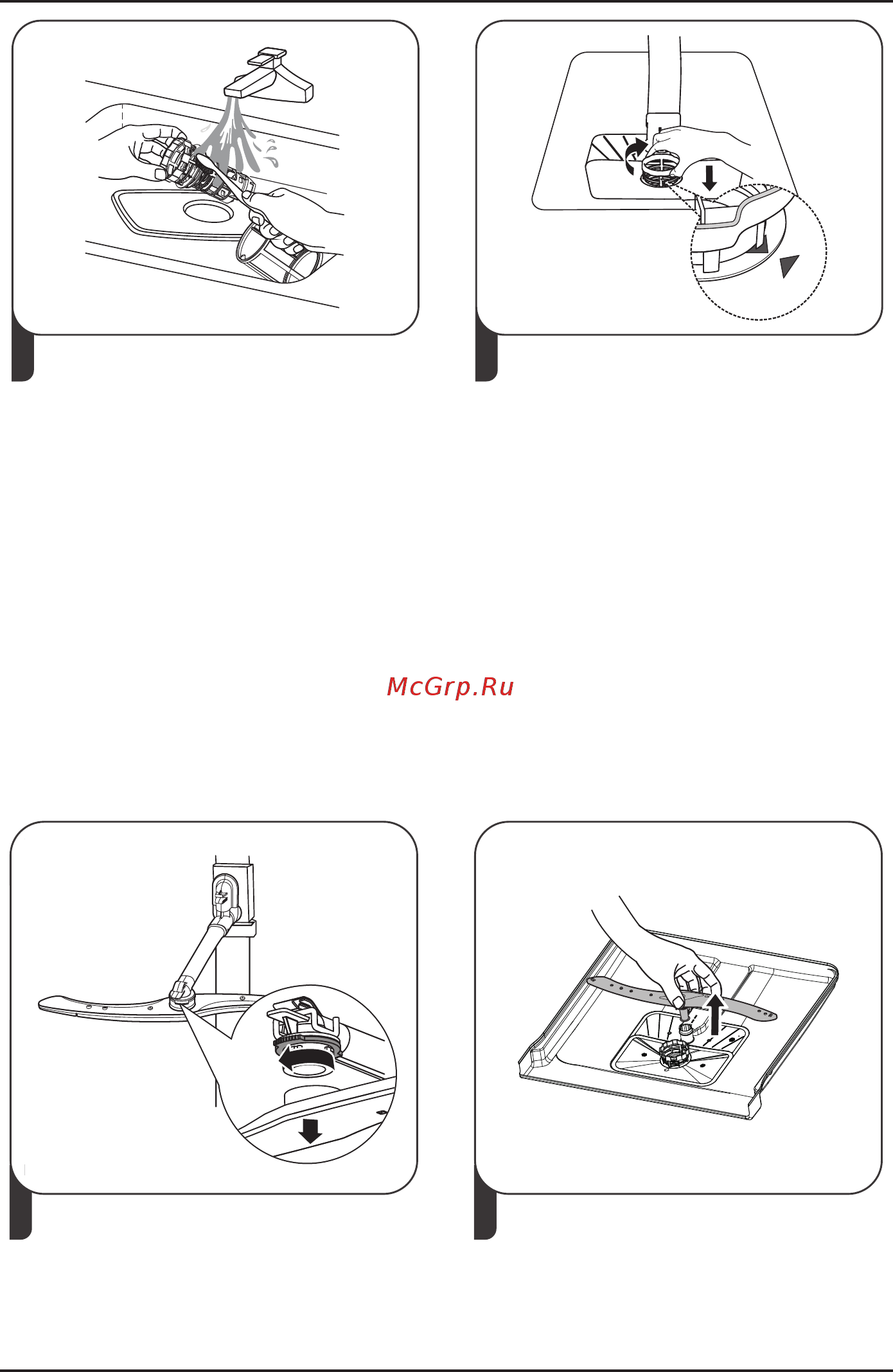 Korting KDI 45575 [12/47] To remove the upper spray arm hold the nut in the center still and rotate the spray arm counterclockwise to remove it