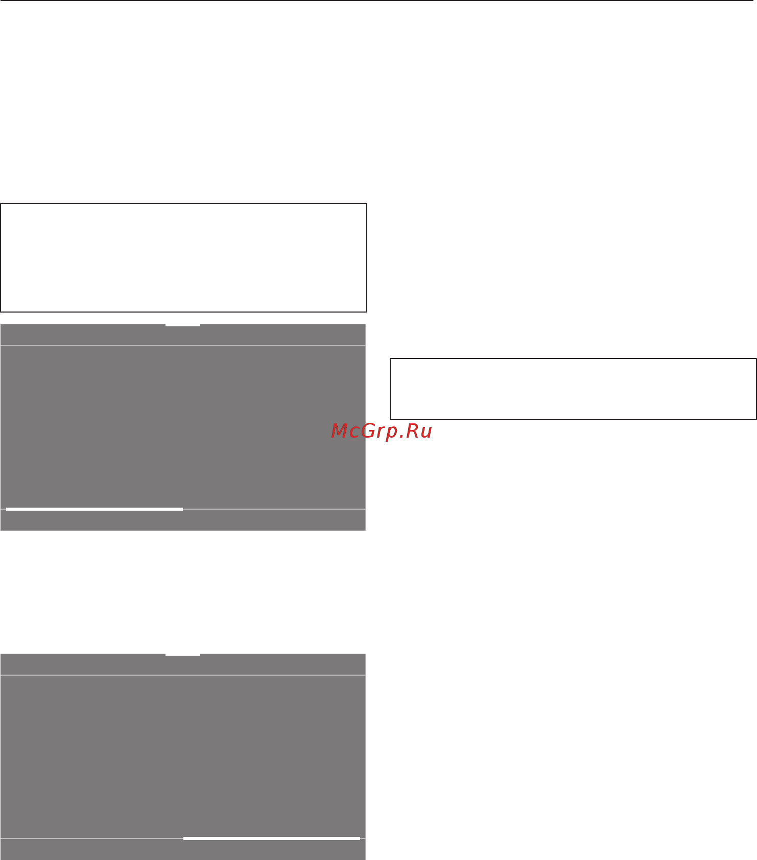 Miele TCR870WP [20/104] Программы