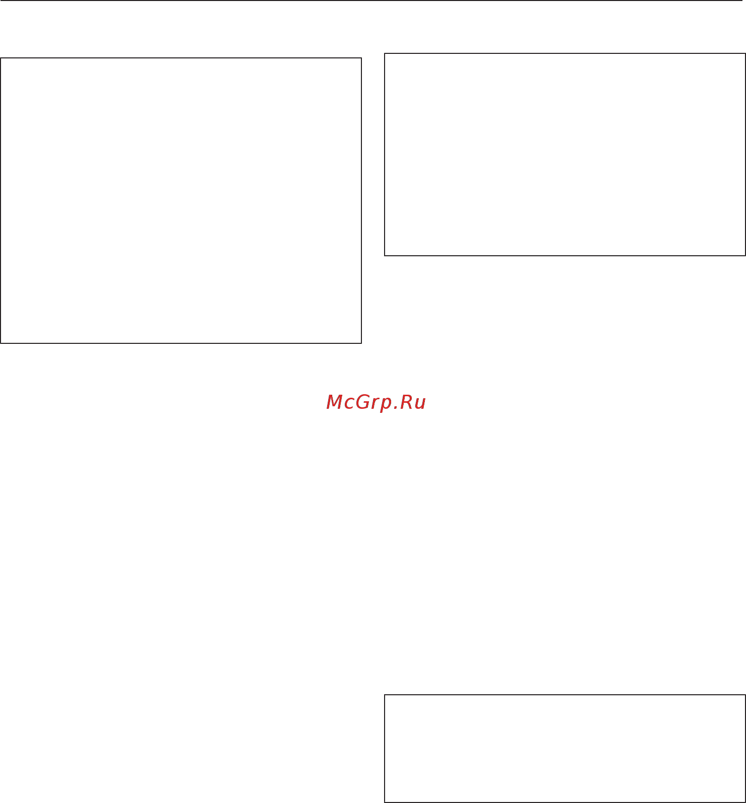 Miele TCR870WP [51/104] Smartstart