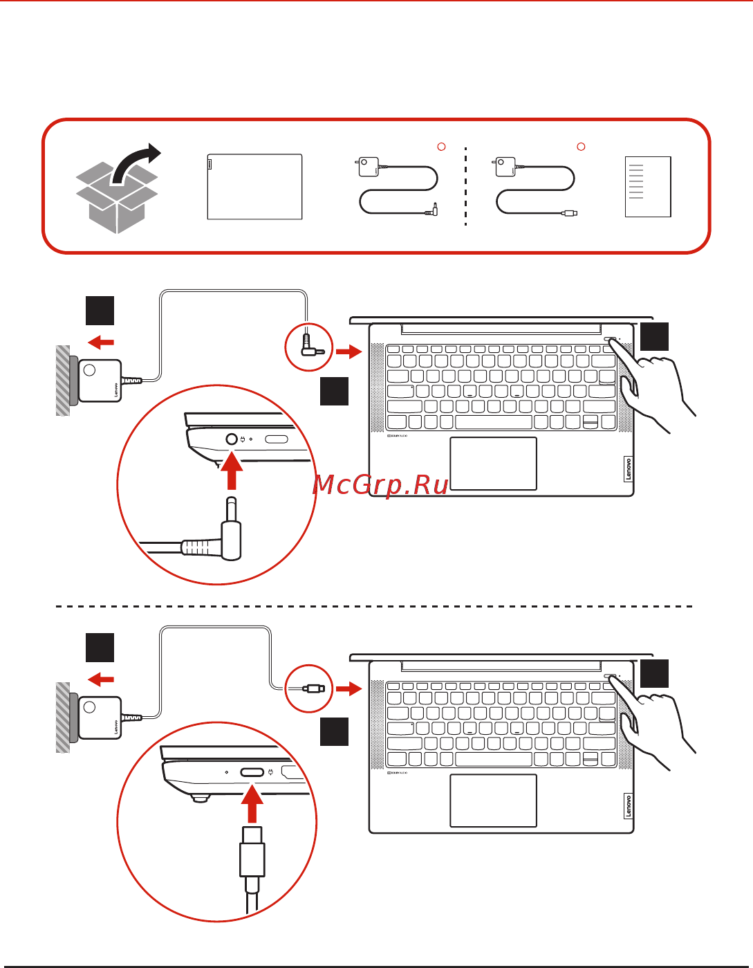 Lenovo IdeaPad 5 14IIL05 (81YH00MPRU) [2/12] Initial setup
