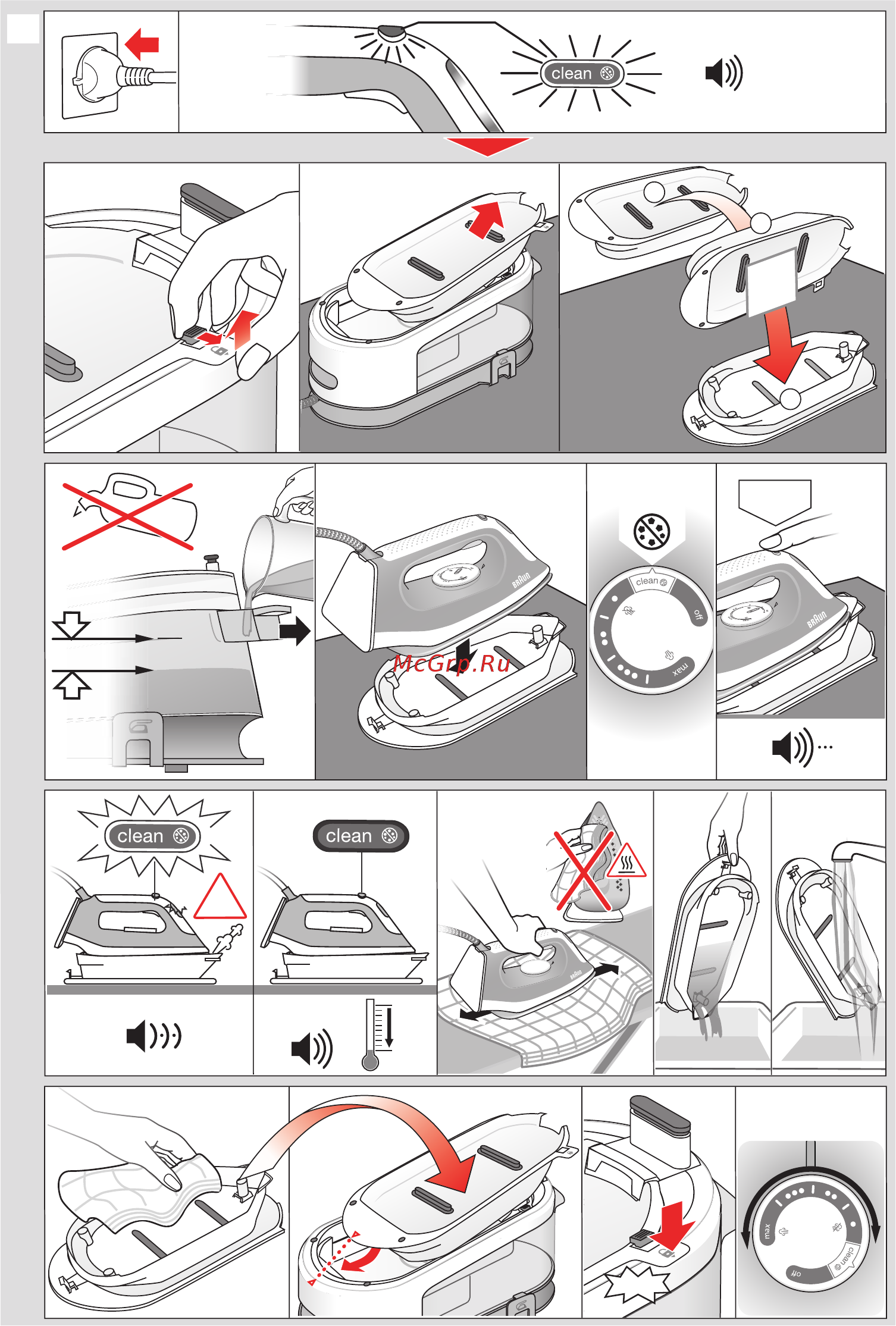 Braun 12810010-IS1013GR [6/72] Restart