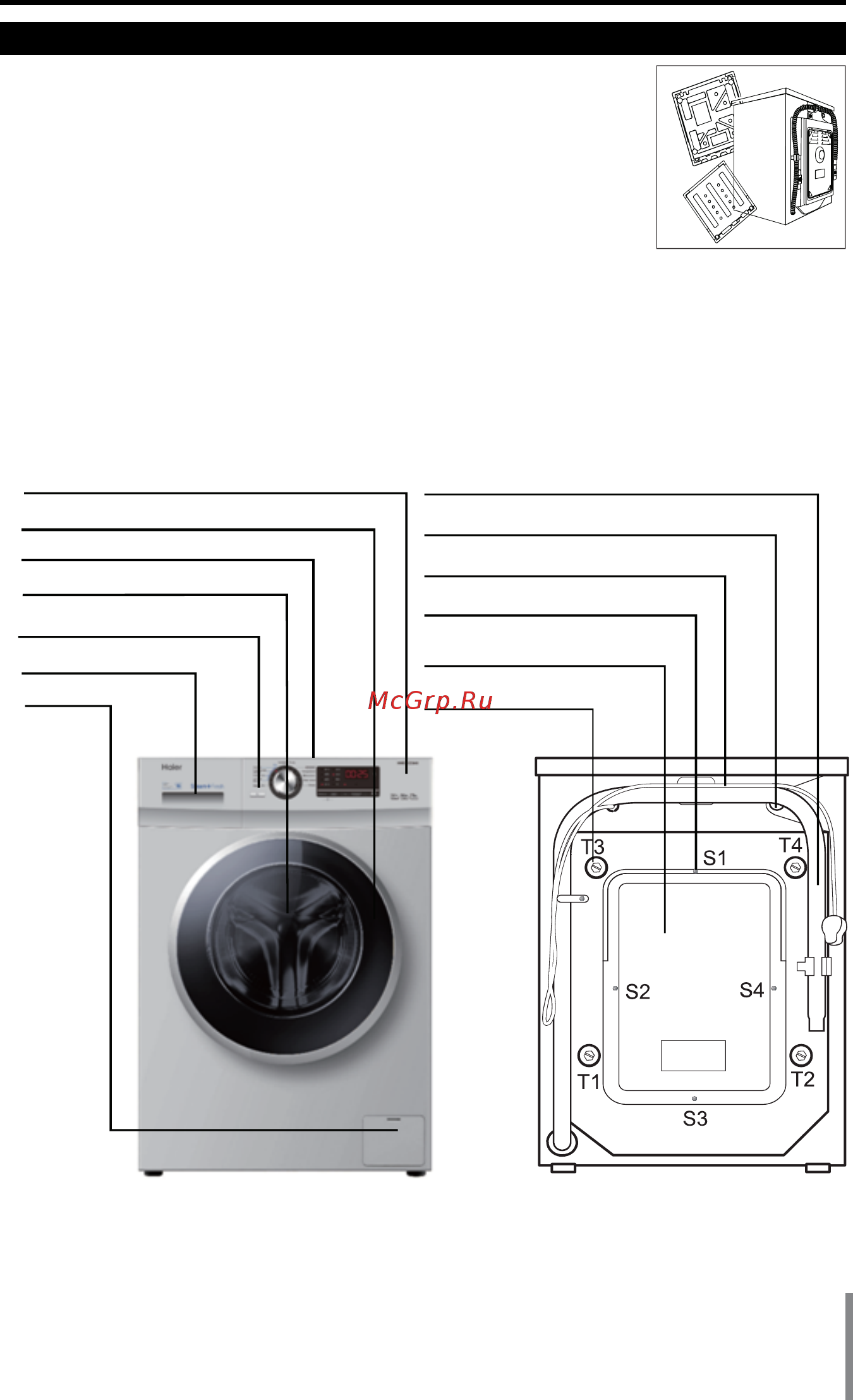 Haier HW60-1029AN [5/142] Столешница