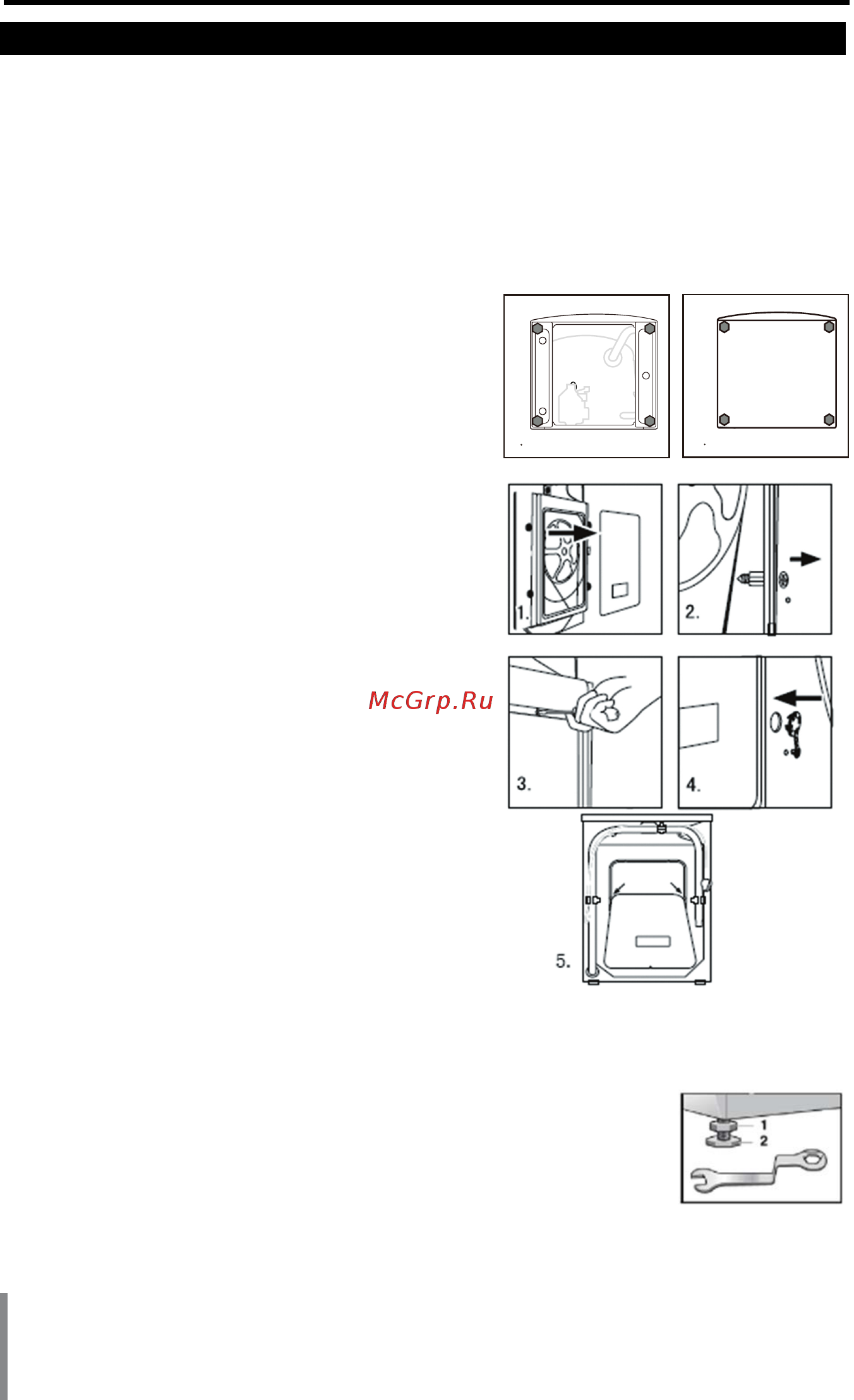 Haier HW60-1029AN [6/142] Перед использованием стиральной машины в первый раз