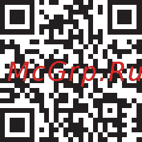 Ritmix GP-031BTH Black/Blue Инструкция по эксплуатации онлайн [5/12] 591042