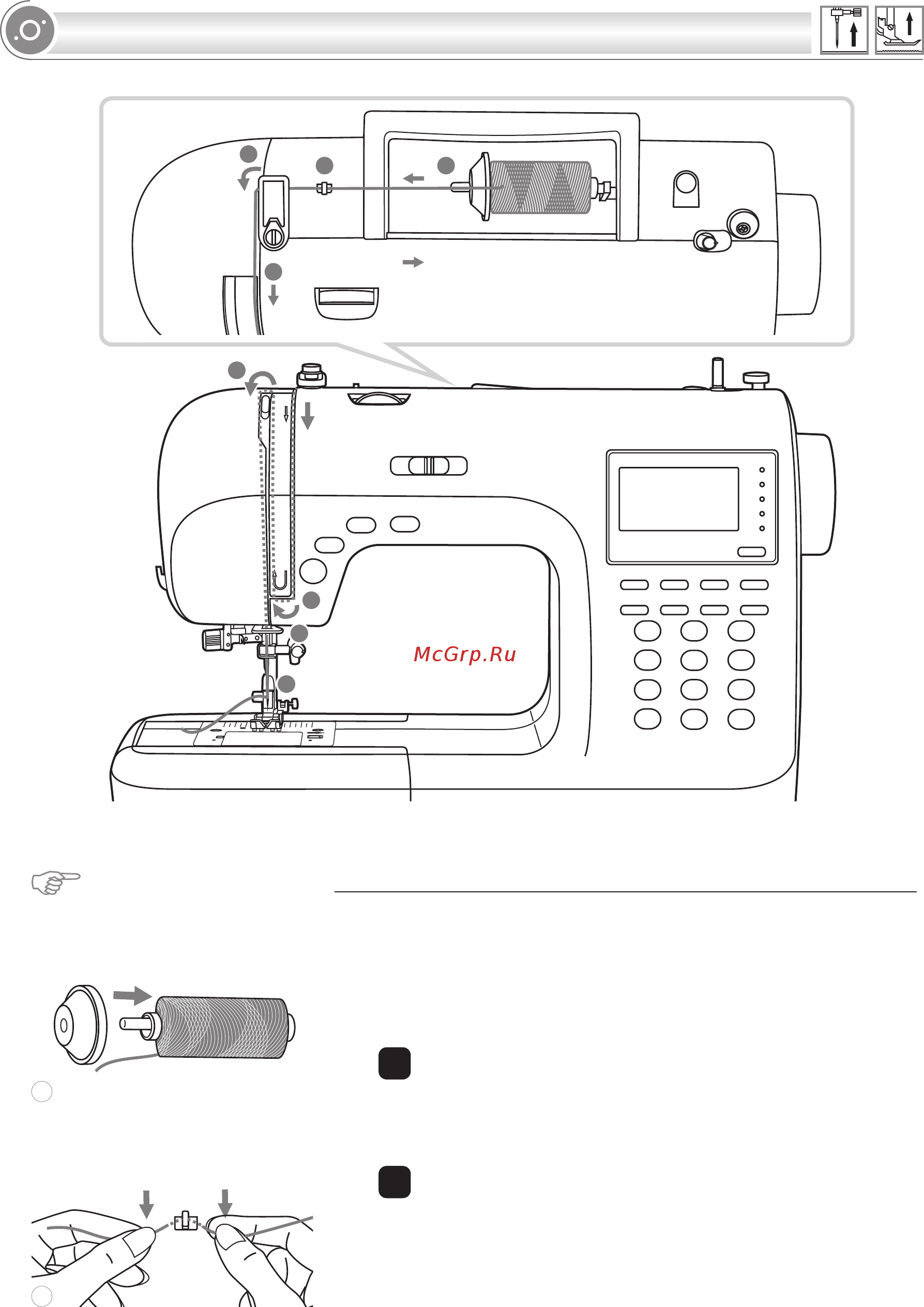 Minerva MC 400 [18/84] Заправка верхней нити