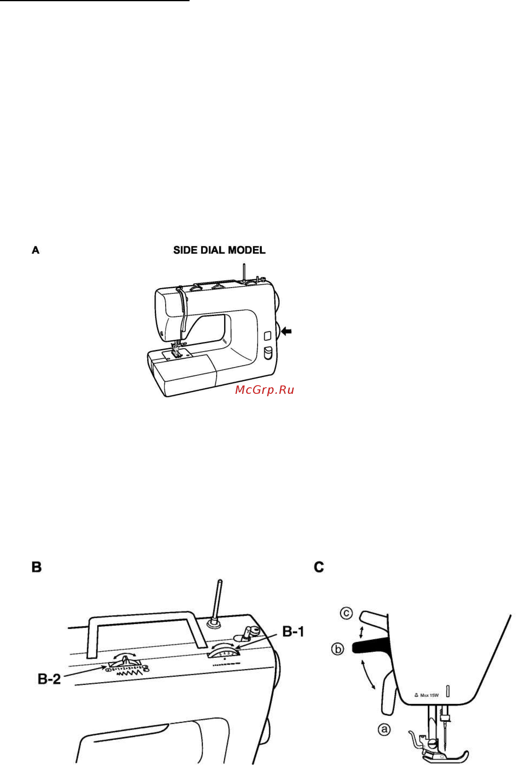 Toyota RS2000 2D&3D [11/45] Выбор строчки
