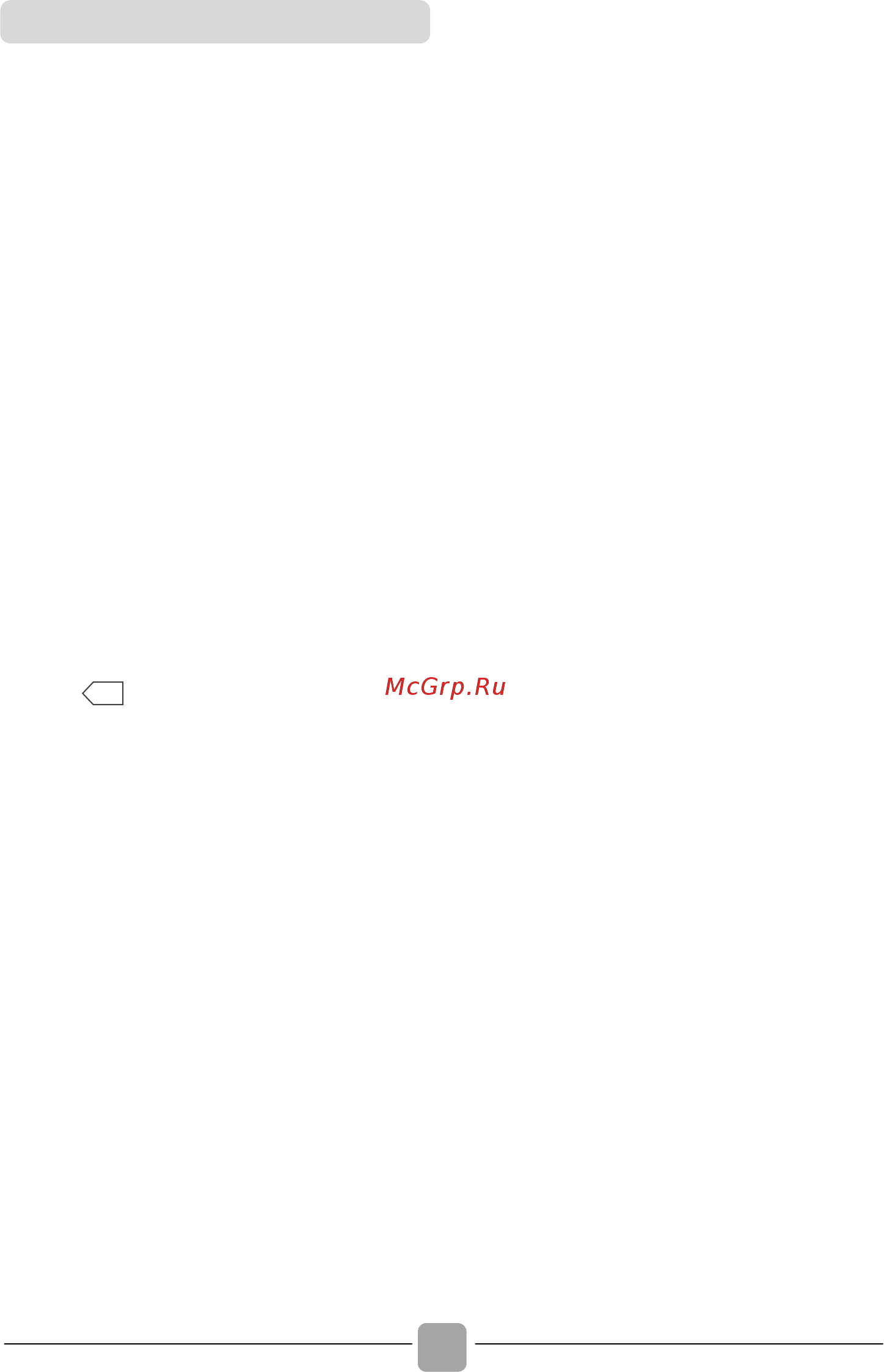 Candy HGS4 1371D3/2-S [20/116] Selezione programmi