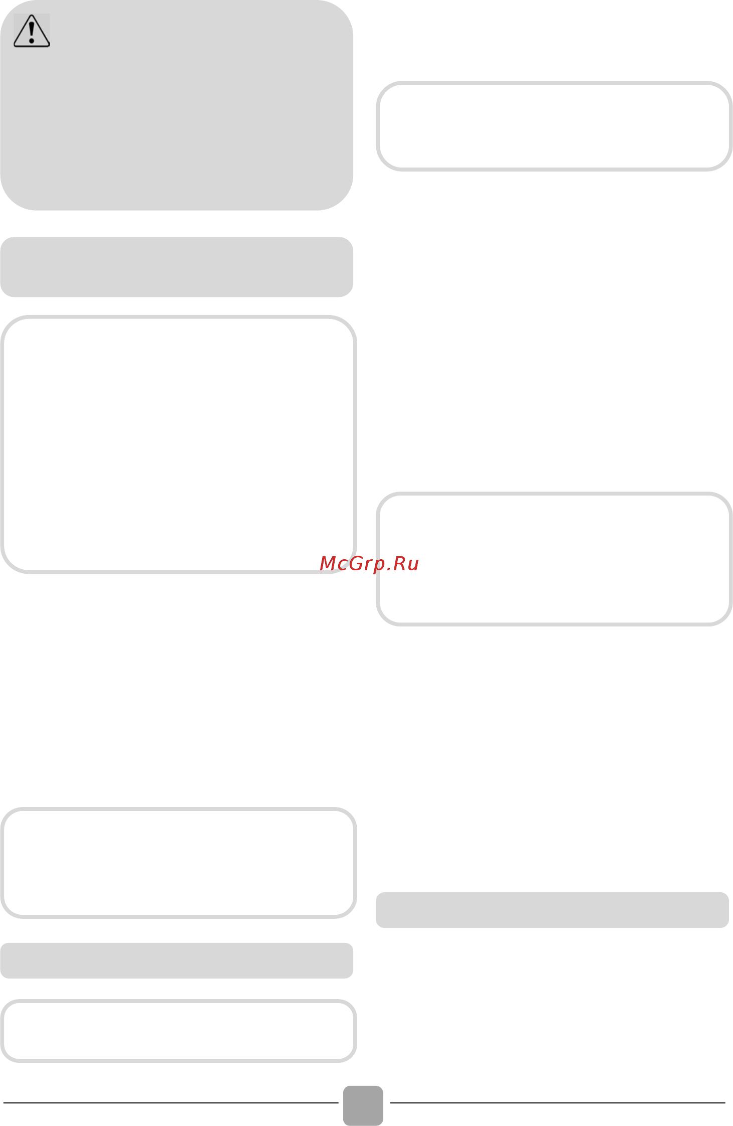 Candy HGS4 1371D3/2-S [34/116] Programmwahlschalter mit position aus off