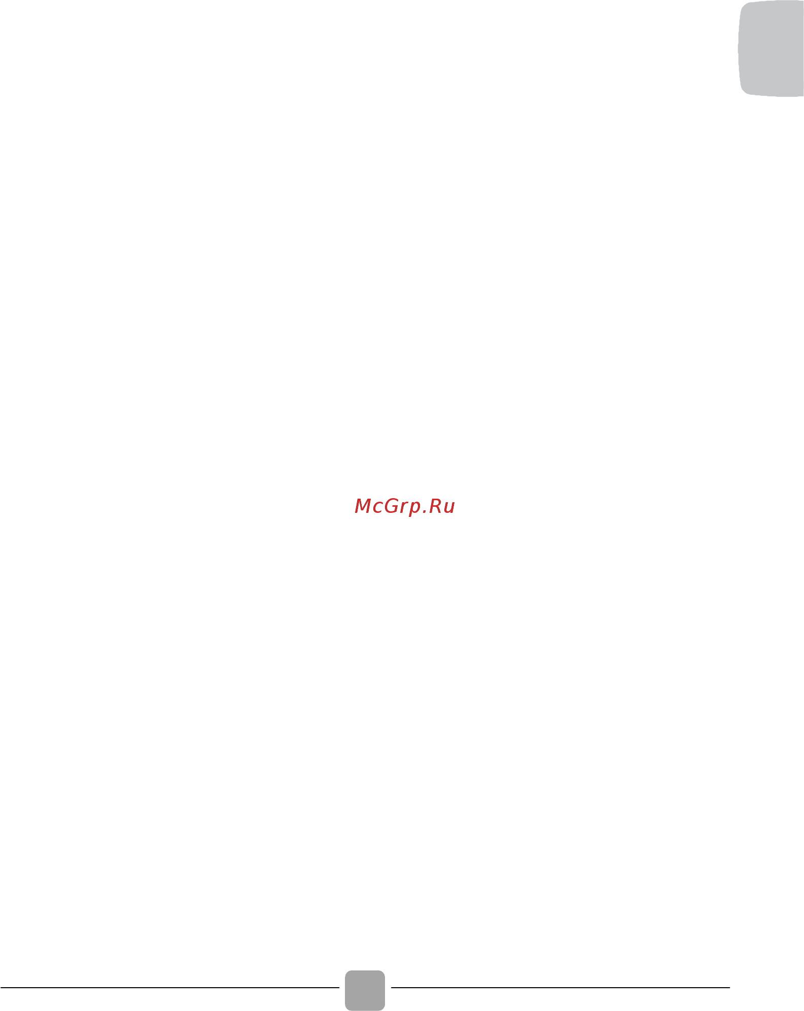 Candy HGS4 1371D3/2-S Инструкция по эксплуатации EN онлайн [43/116] 591255