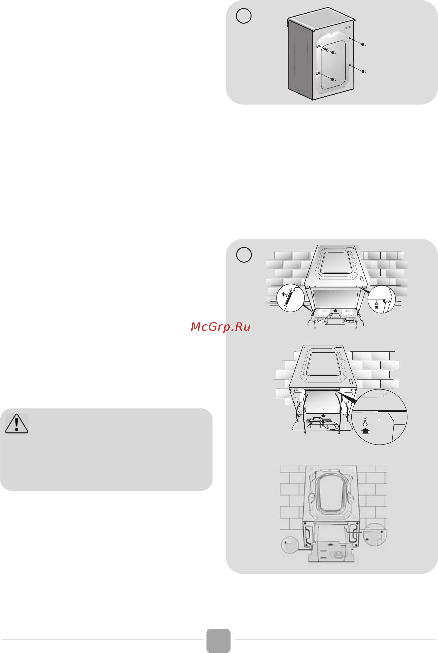 Candy HGS4 1371D3/2-S [6/116] Installazione