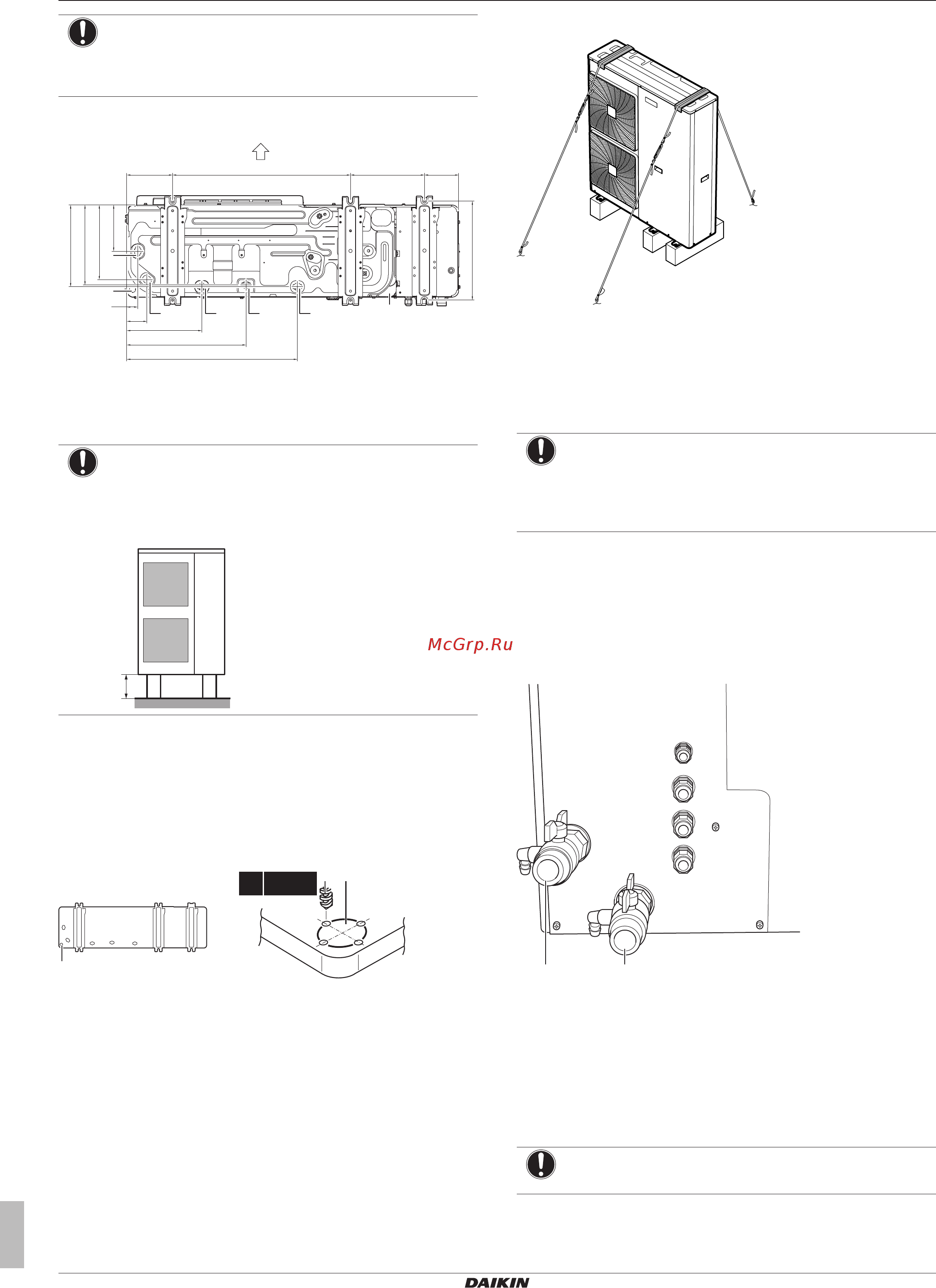 Daikin EBLQ011CAW1 [8/32] Чтобы избежать опрокидывания наружного агрегата