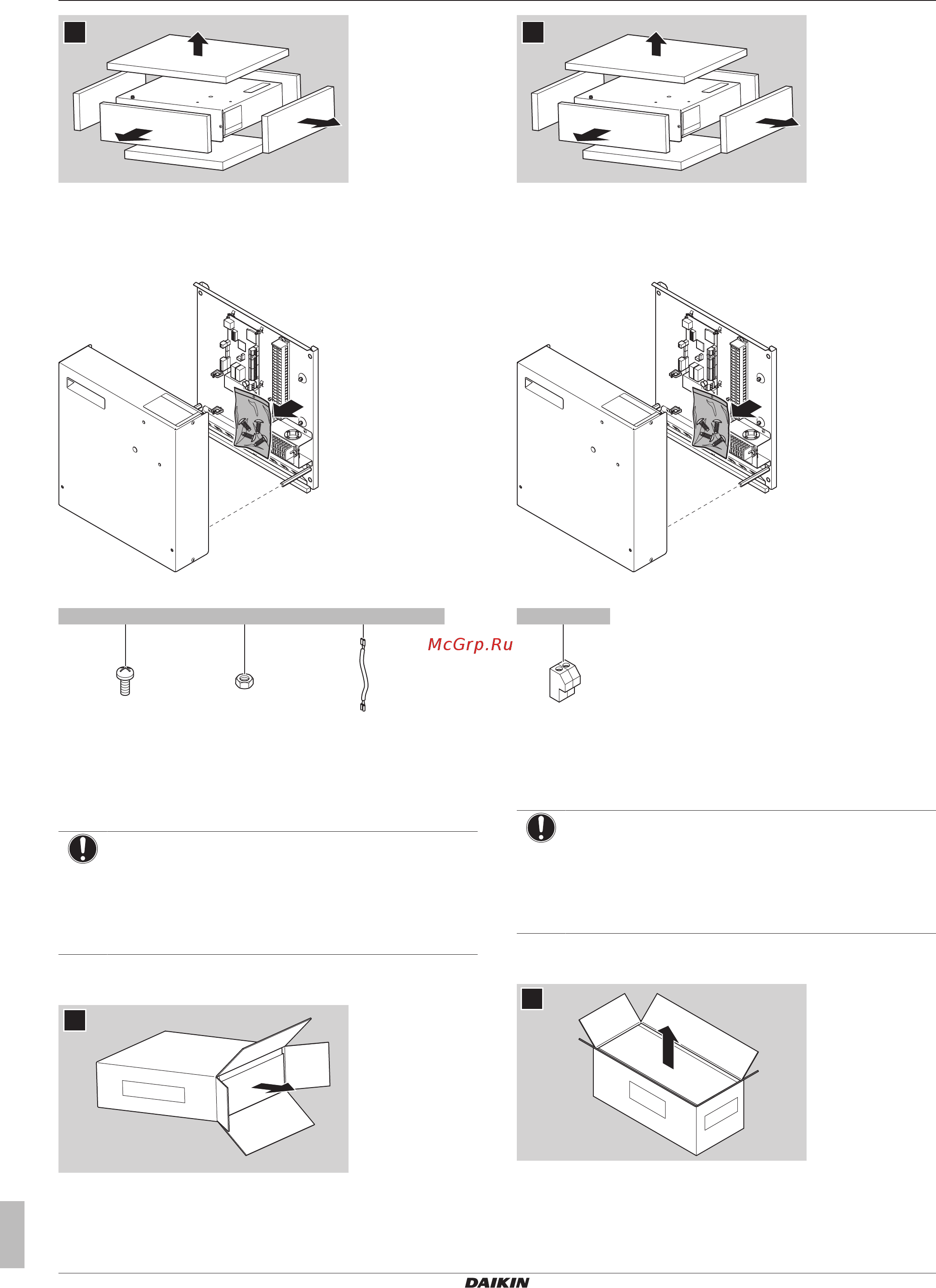 Daikin EBLQ016CAV3 [10/124] Извлечение принадлежностей из блока управления